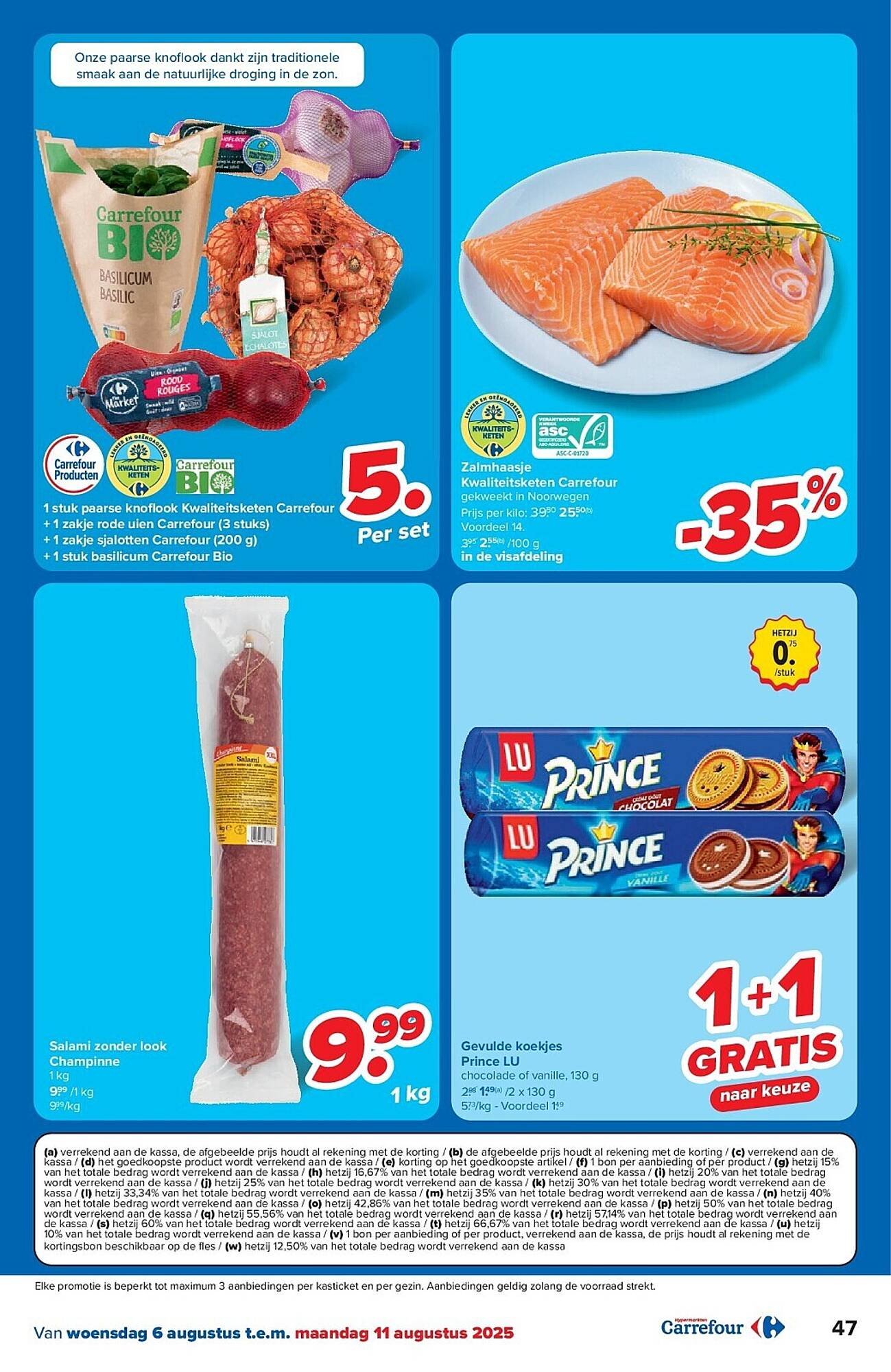 Carrefour folder (2025-08-06 - 2025-08-18)