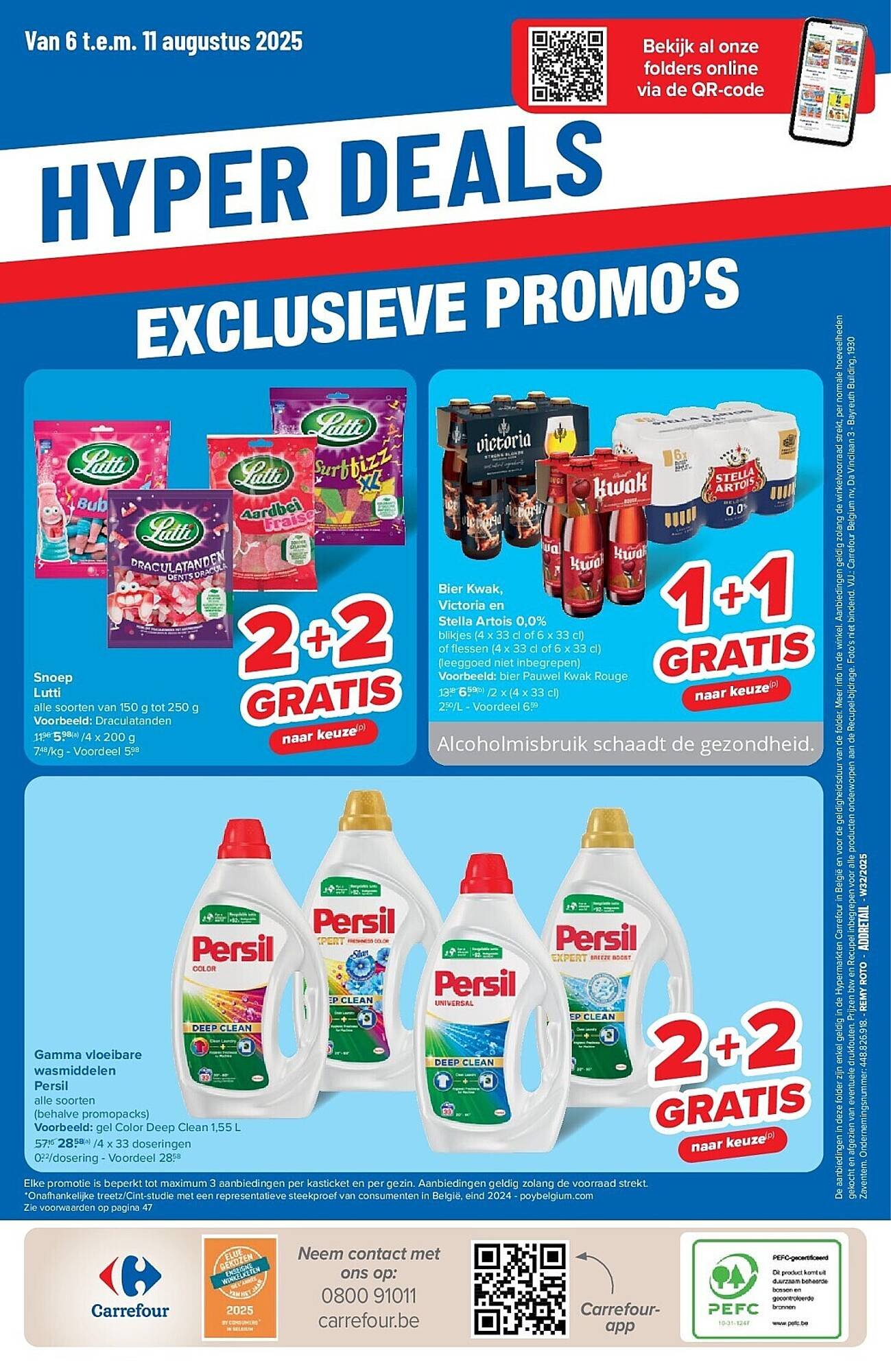 Carrefour folder (2025-08-06 - 2025-08-18)