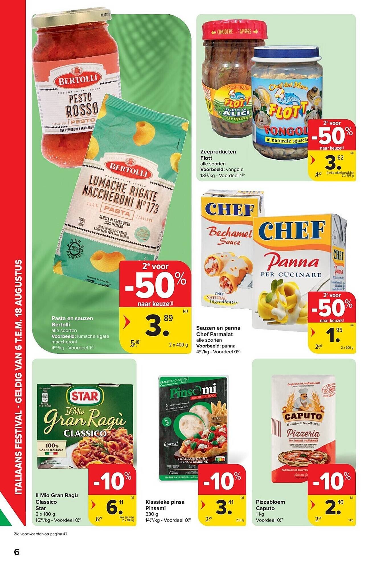 Carrefour folder (2025-08-06 - 2025-08-18)