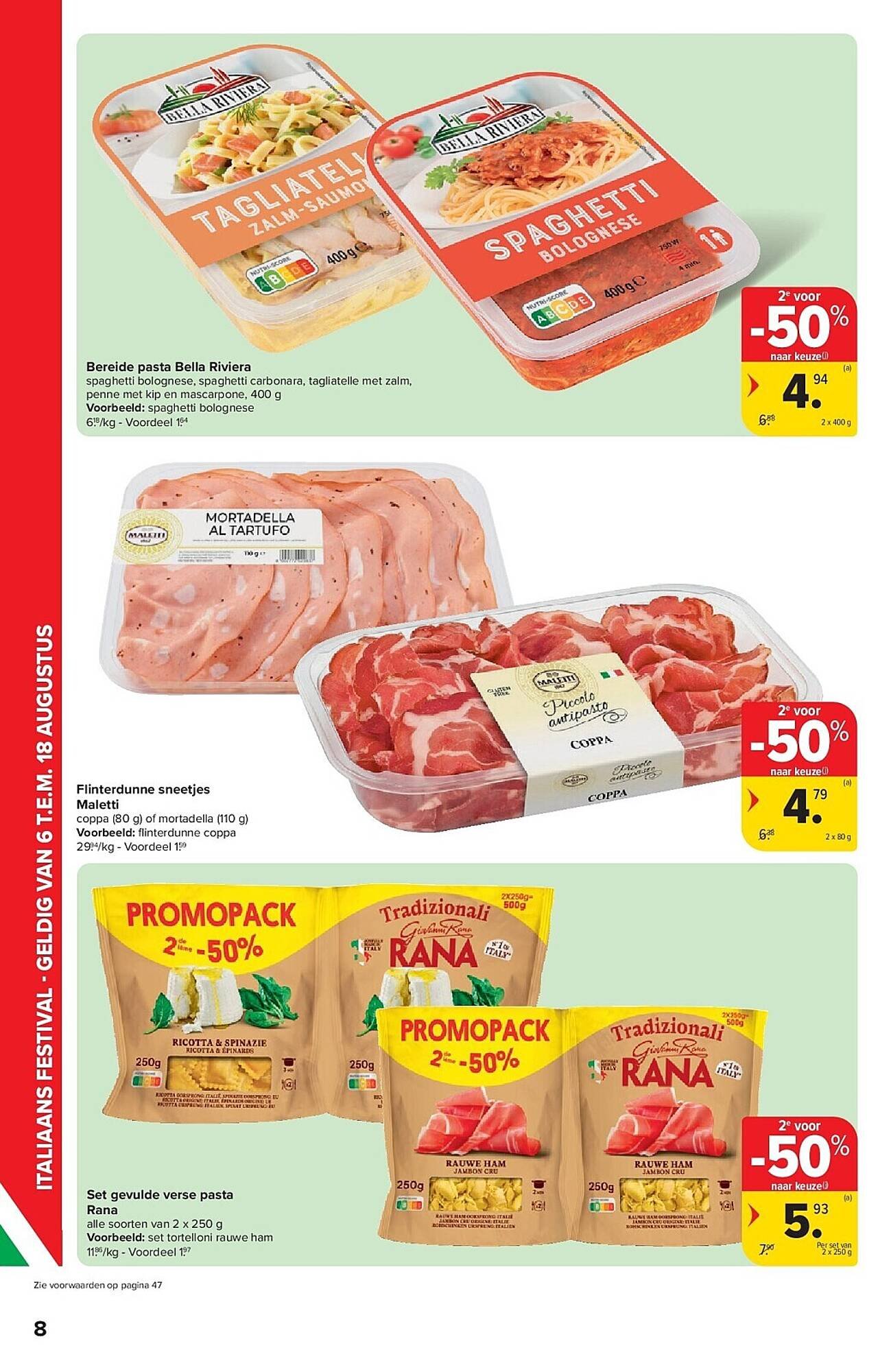 Carrefour folder (2025-08-06 - 2025-08-18)