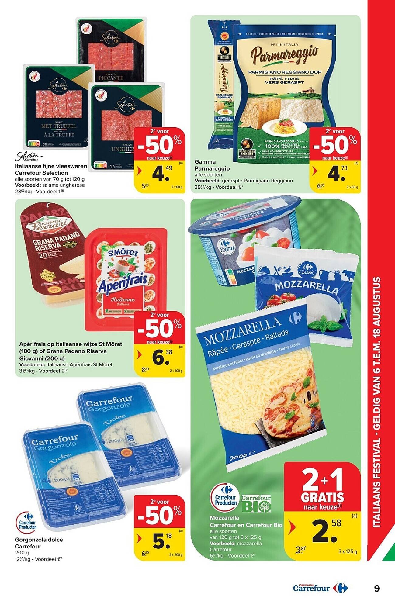 Carrefour folder (2025-08-06 - 2025-08-18)