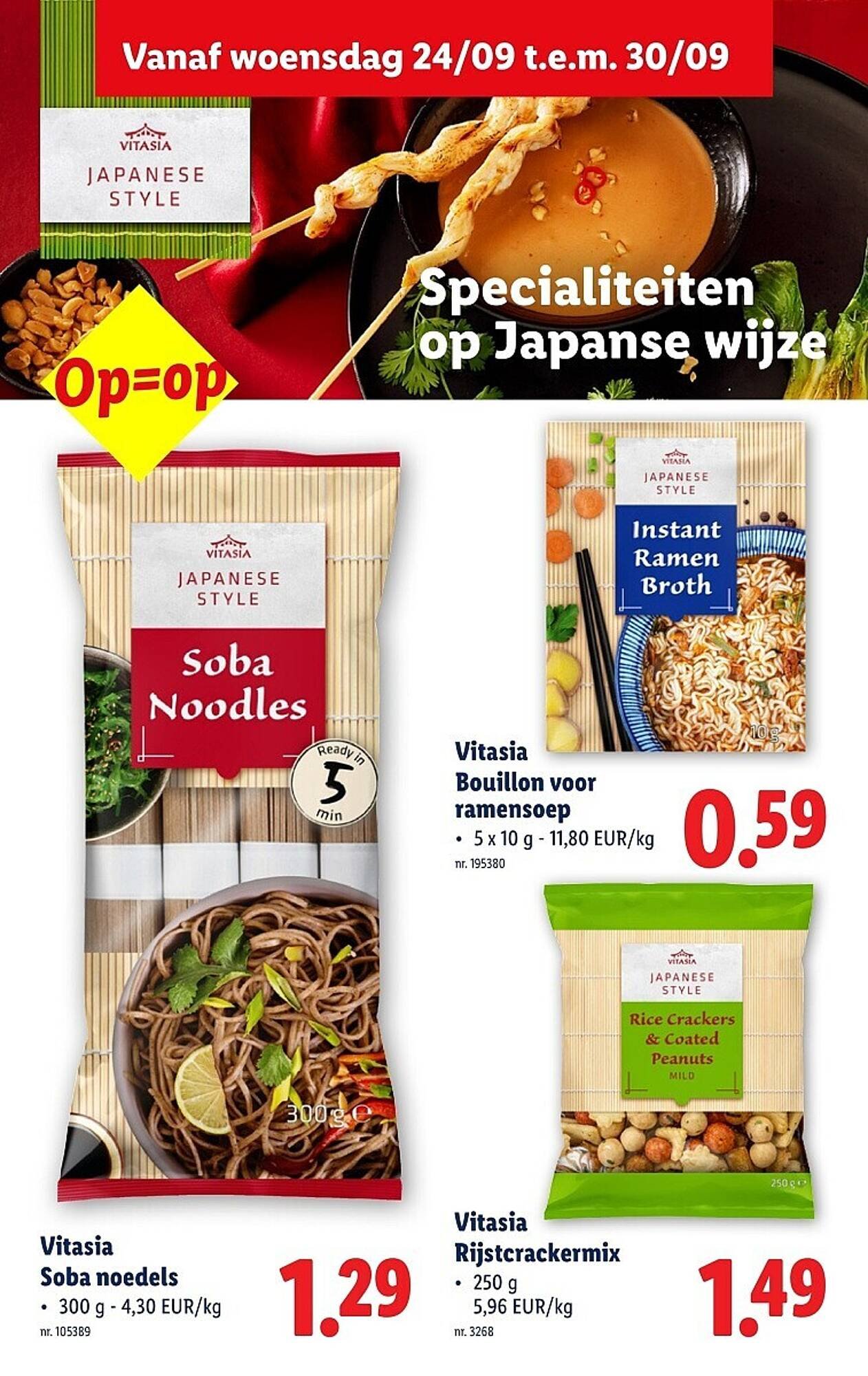 Lidl folder (2025-09-24 - 2025-09-30)
