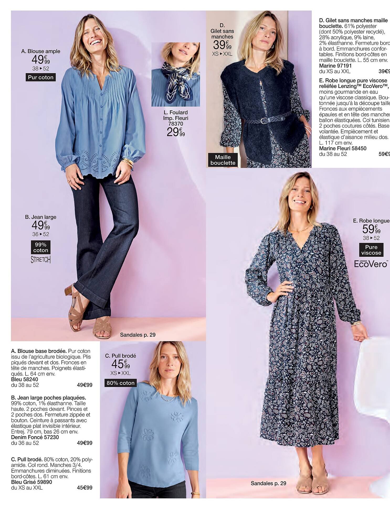 Damart folder (2026-03-16 - 2026-03-28)