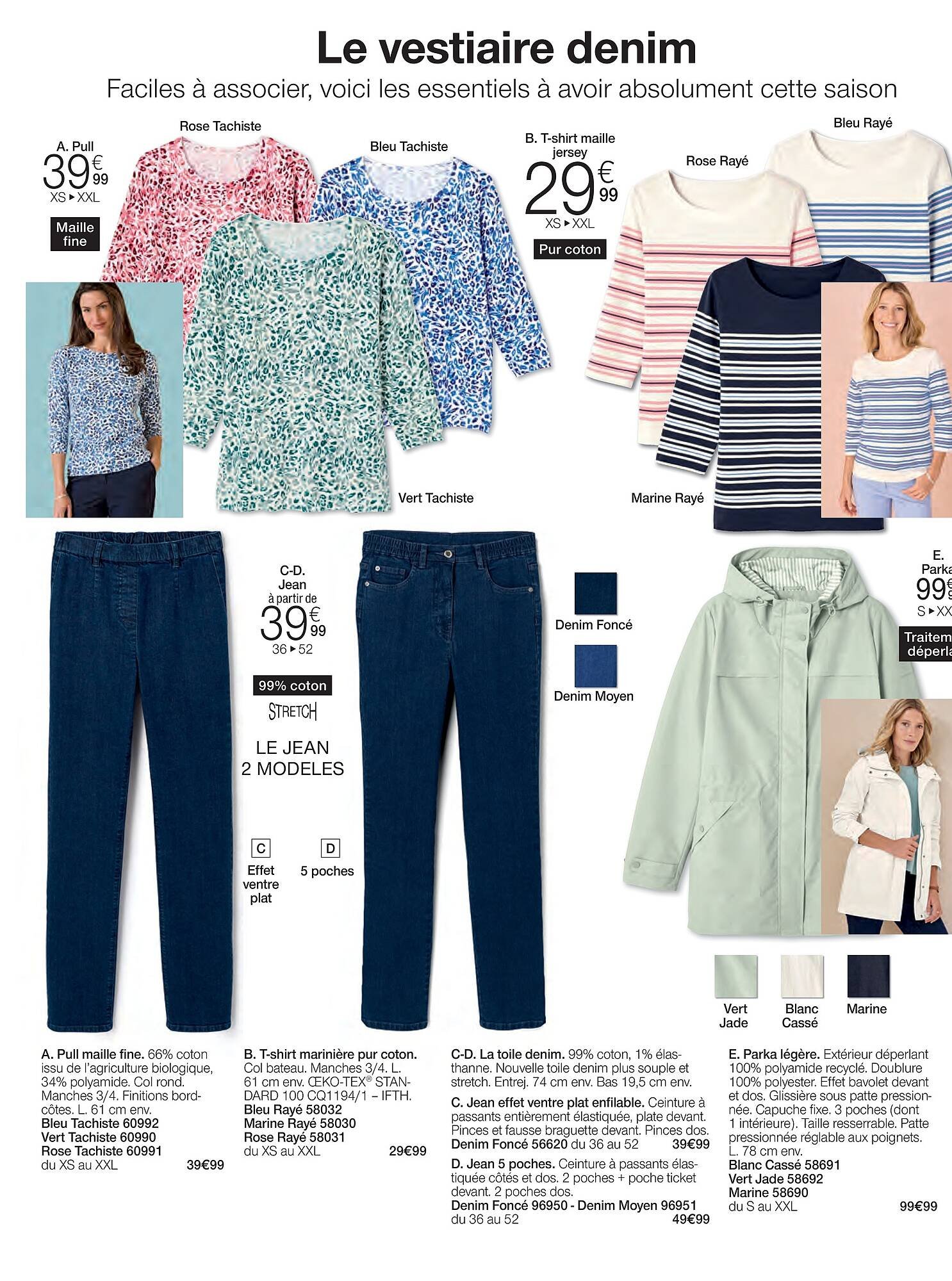 Damart folder (2026-03-16 - 2026-03-28)