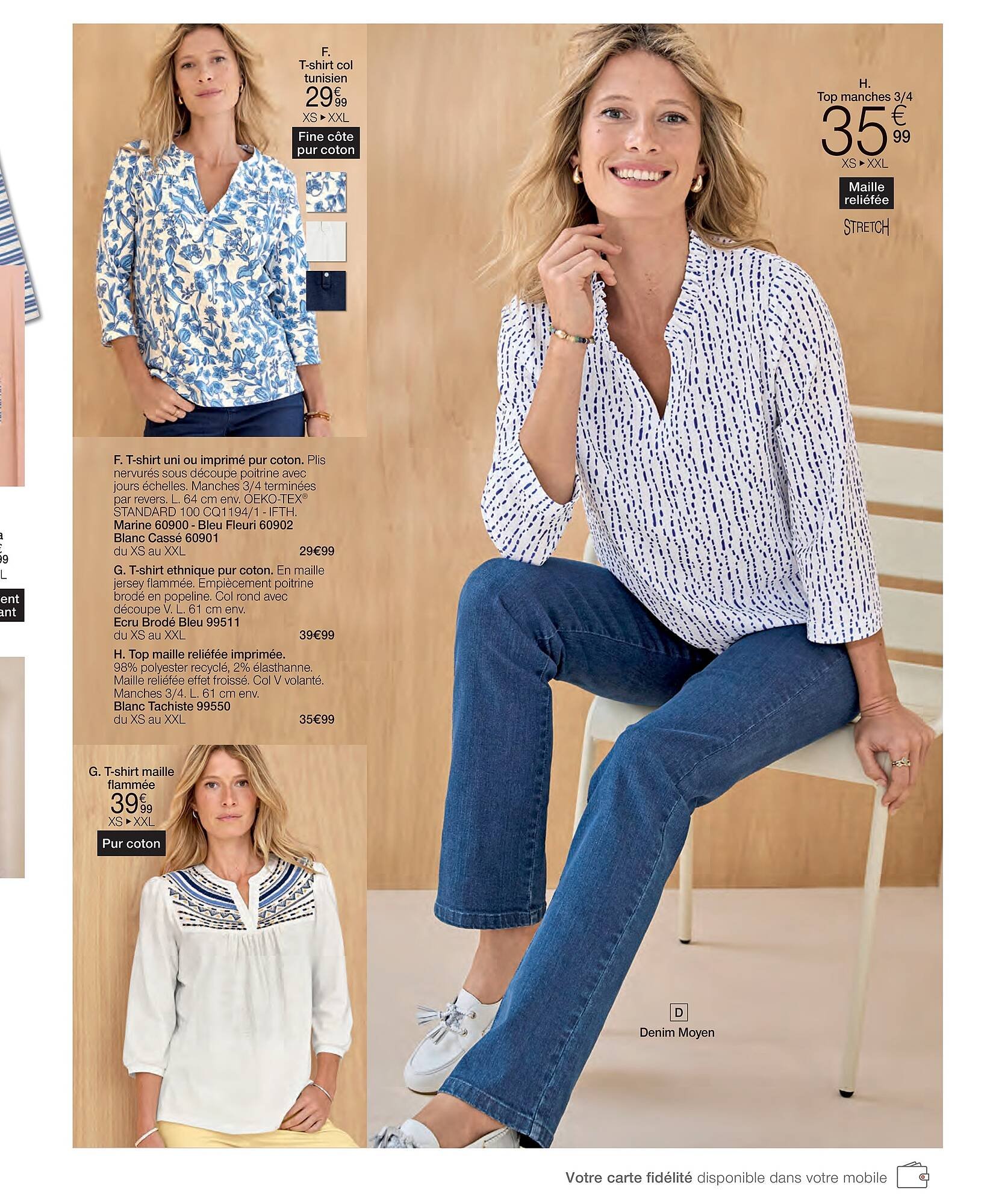 Damart folder (2026-03-16 - 2026-03-28)