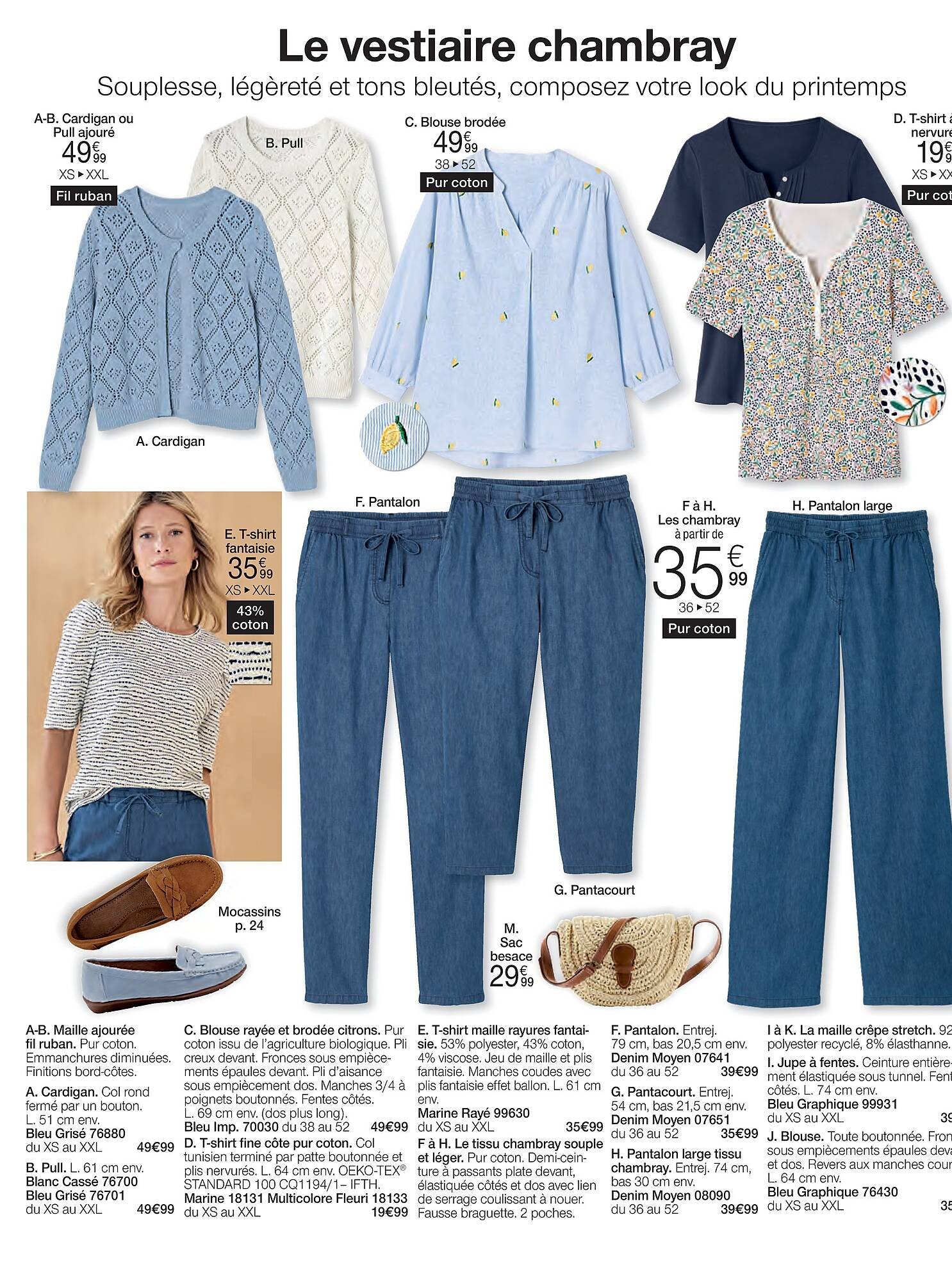 Damart folder (2026-03-16 - 2026-03-28)