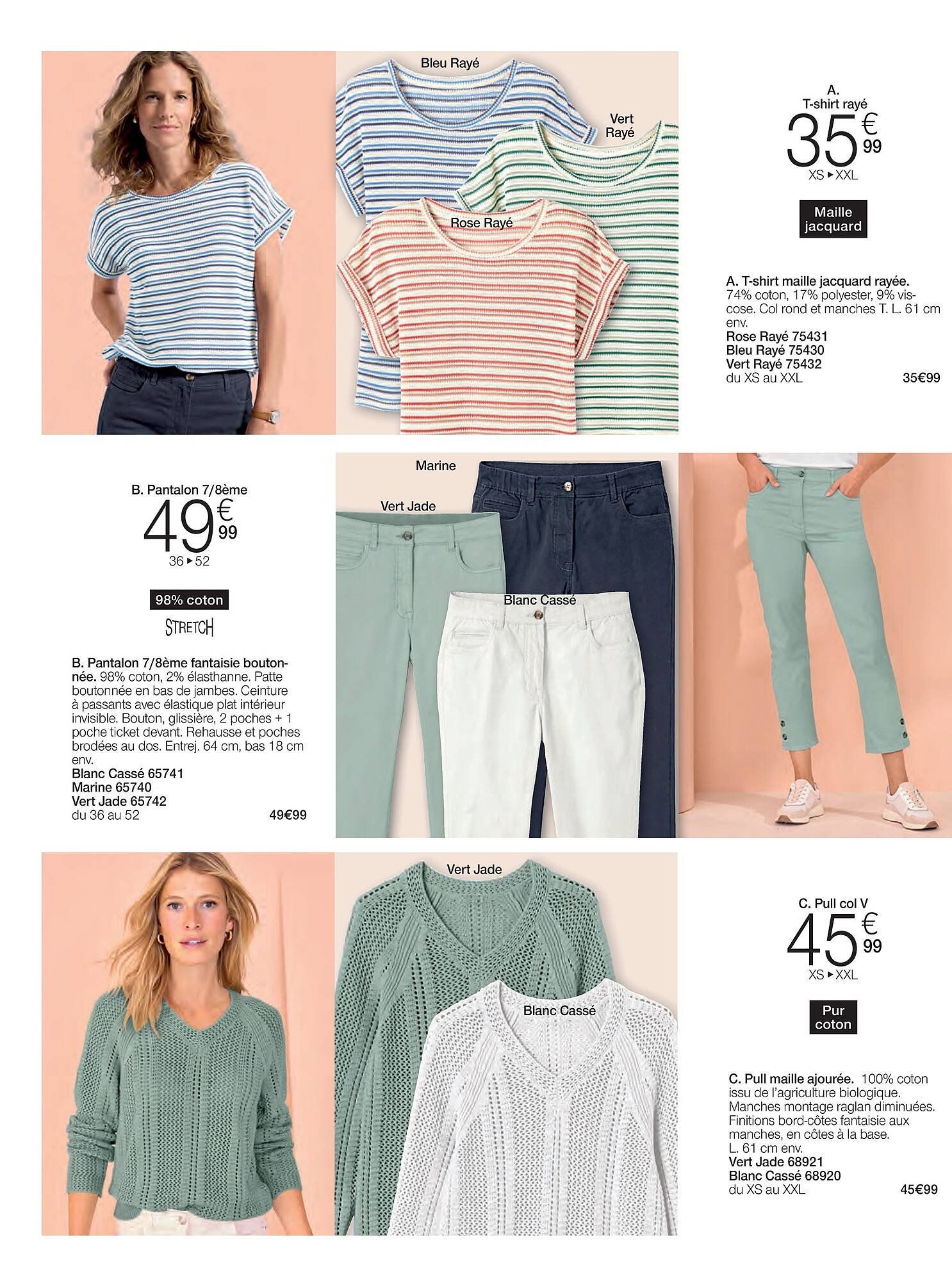 Damart folder (2026-03-16 - 2026-03-28)