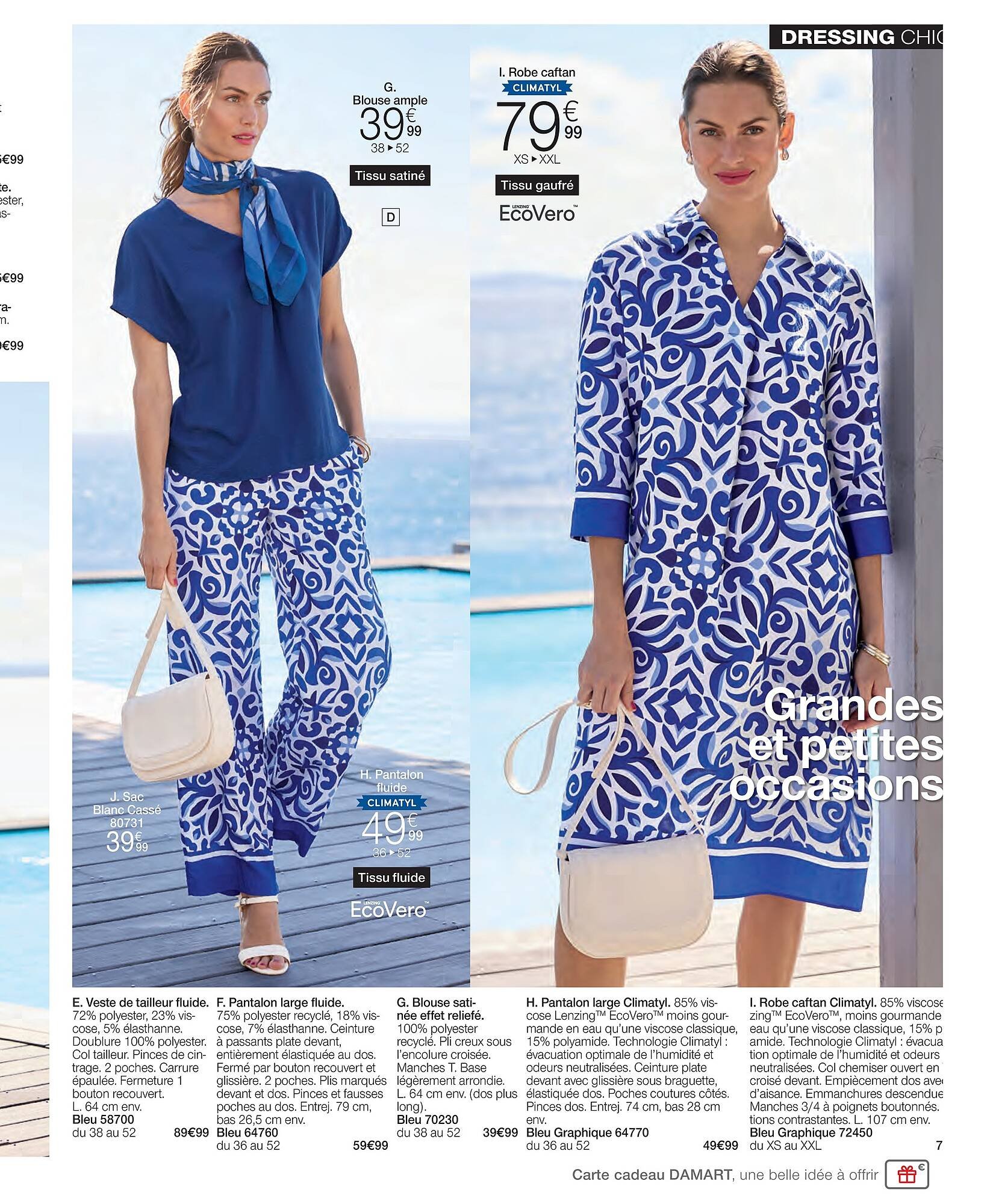 Damart folder (2026-03-16 - 2026-03-28)