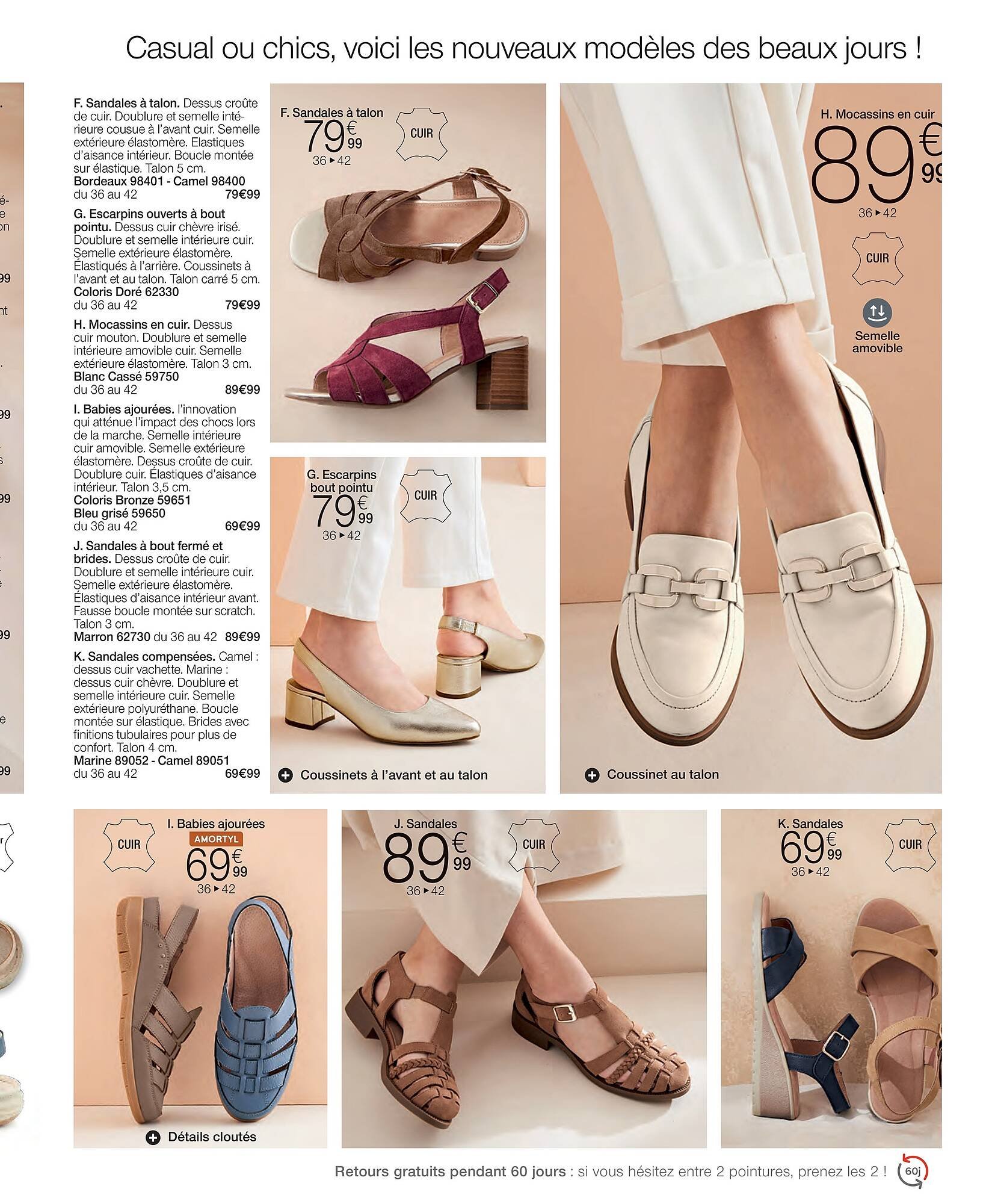 Damart folder (2026-03-16 - 2026-03-28)