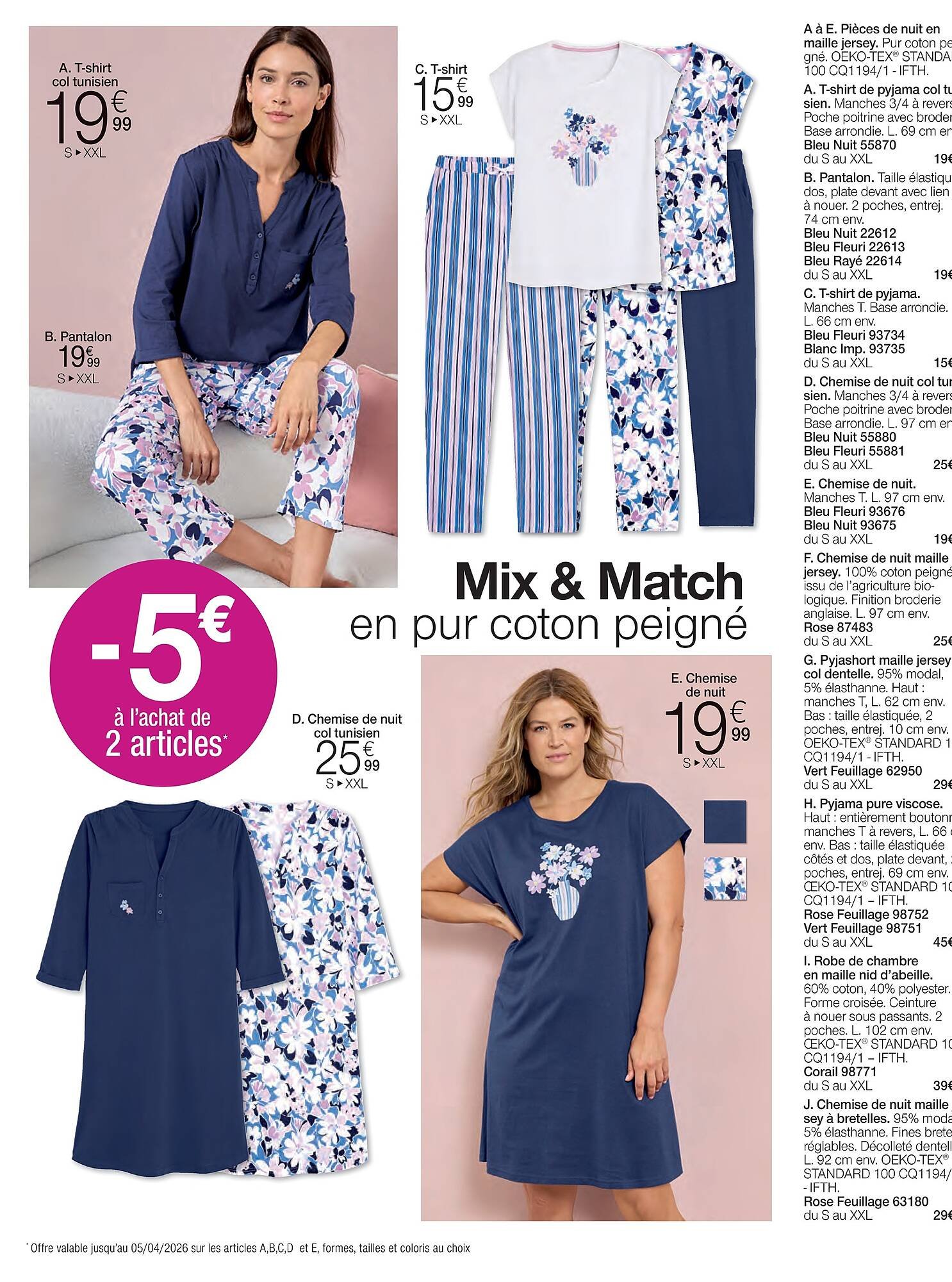 Damart folder (2026-03-16 - 2026-03-28)