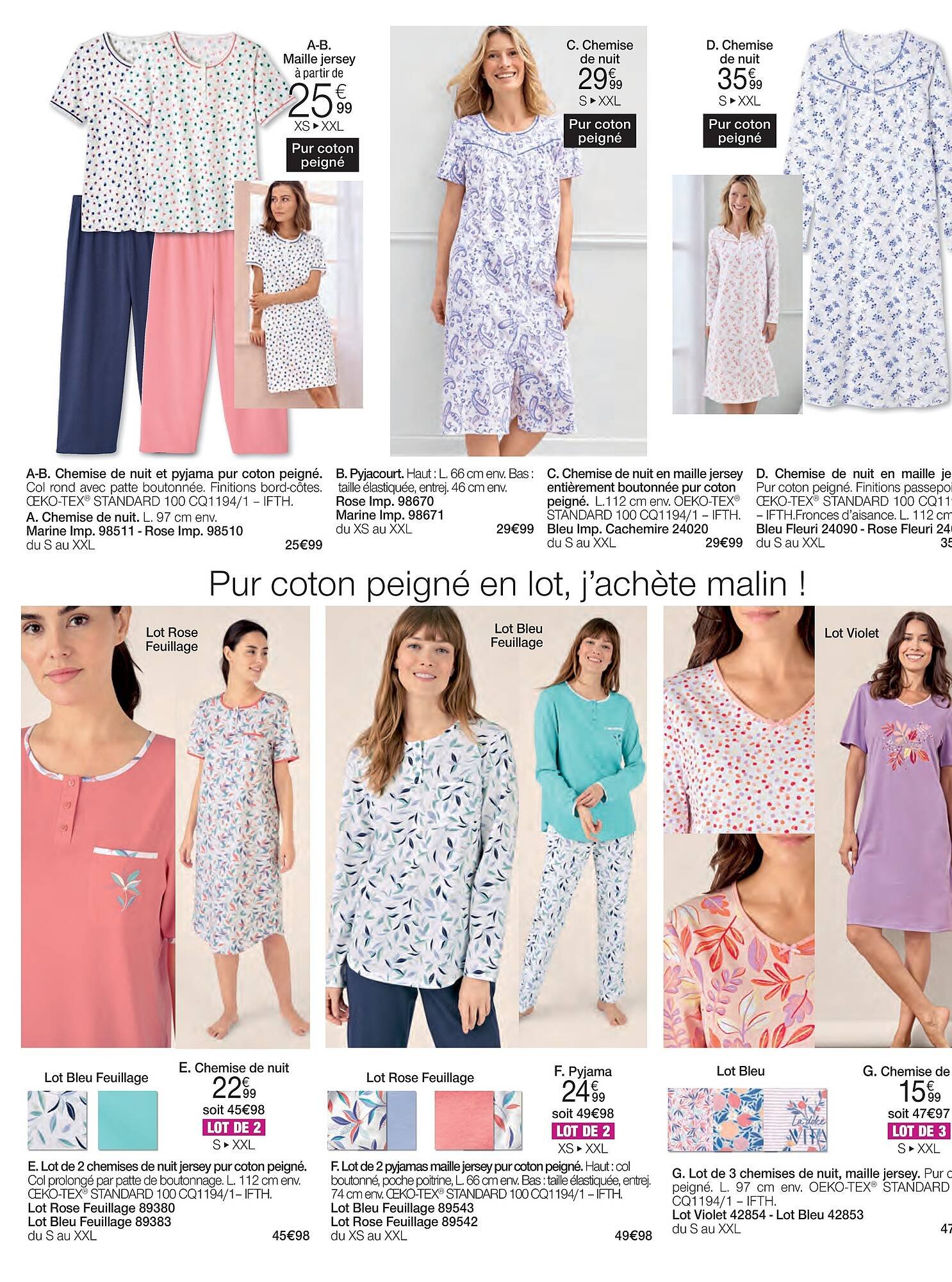 Damart folder (2026-03-16 - 2026-03-28)