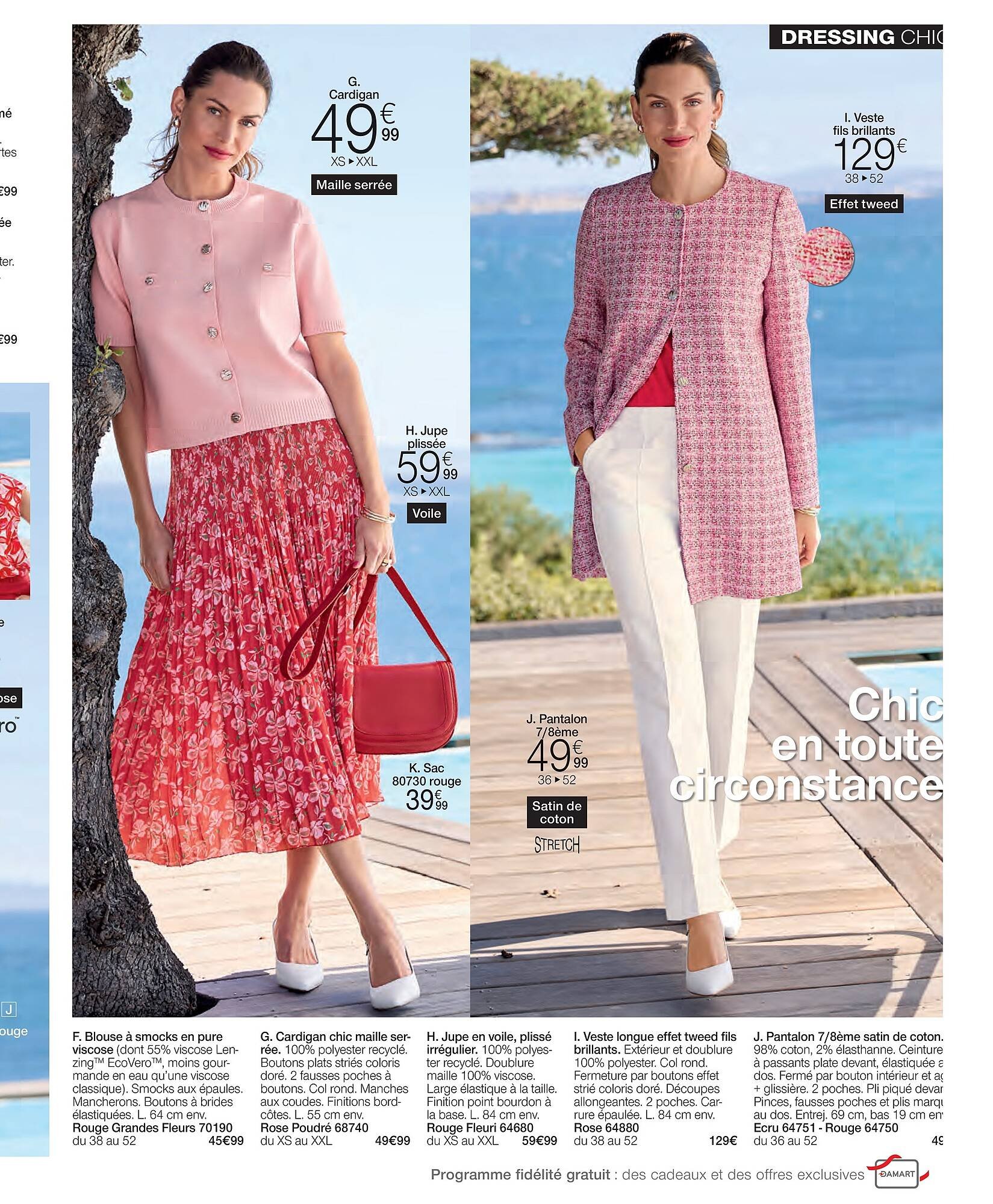 Damart folder (2026-03-16 - 2026-03-28)