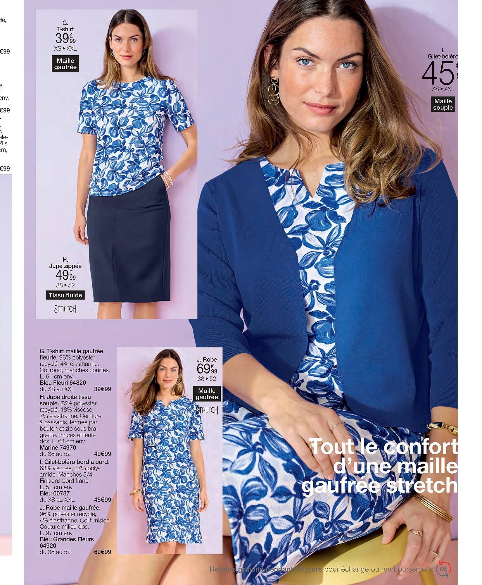 Damart folder (2026-03-16 - 2026-03-28)