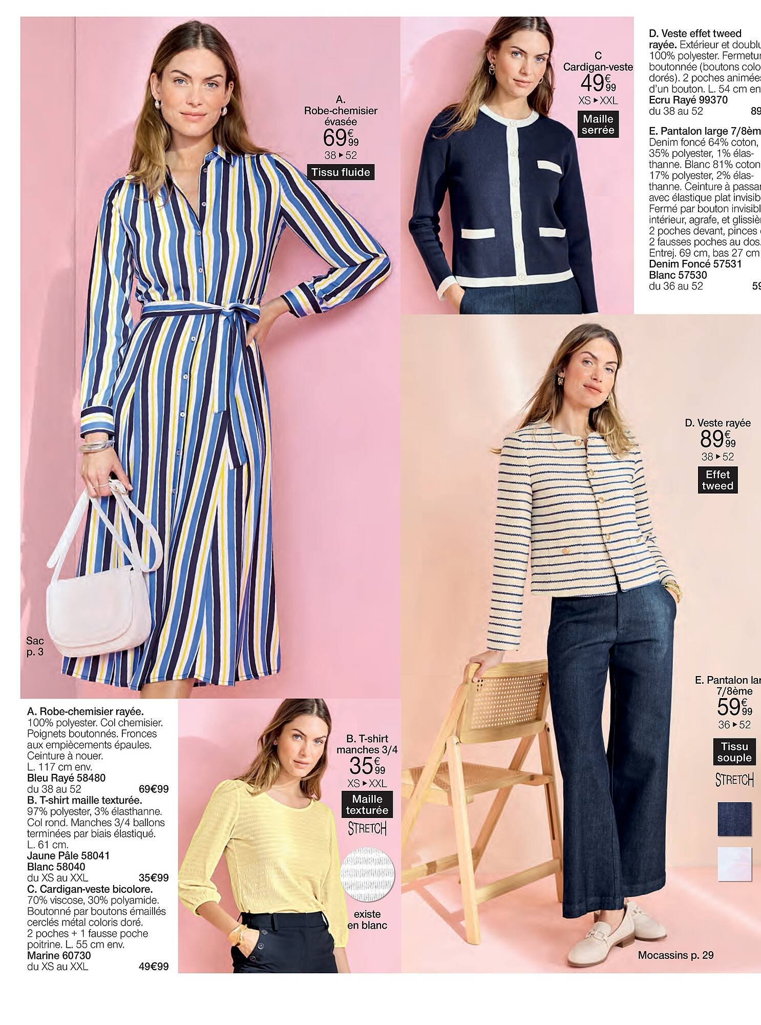 Damart folder (2026-03-16 - 2026-03-28)