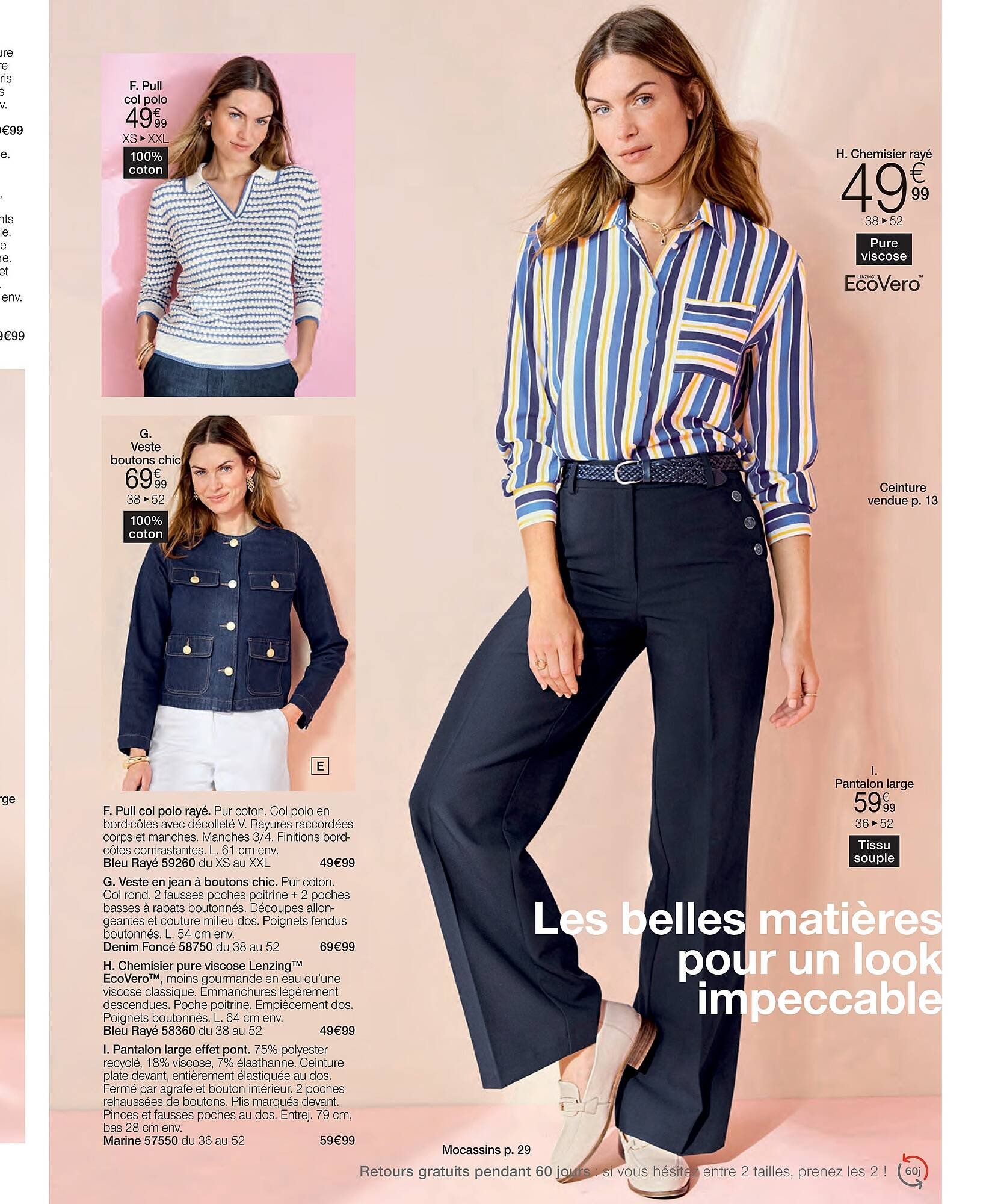 Damart folder (2026-03-16 - 2026-03-28)