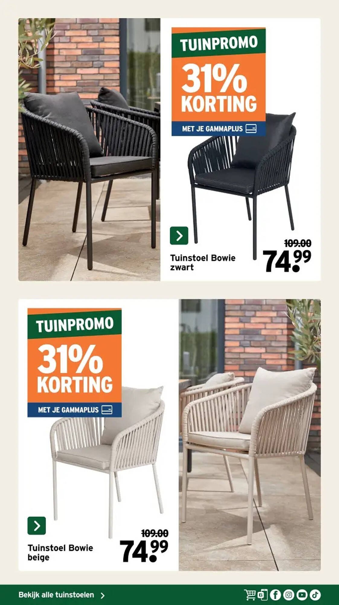 GAMMA folder (2026-03-25 - 2026-06-14)