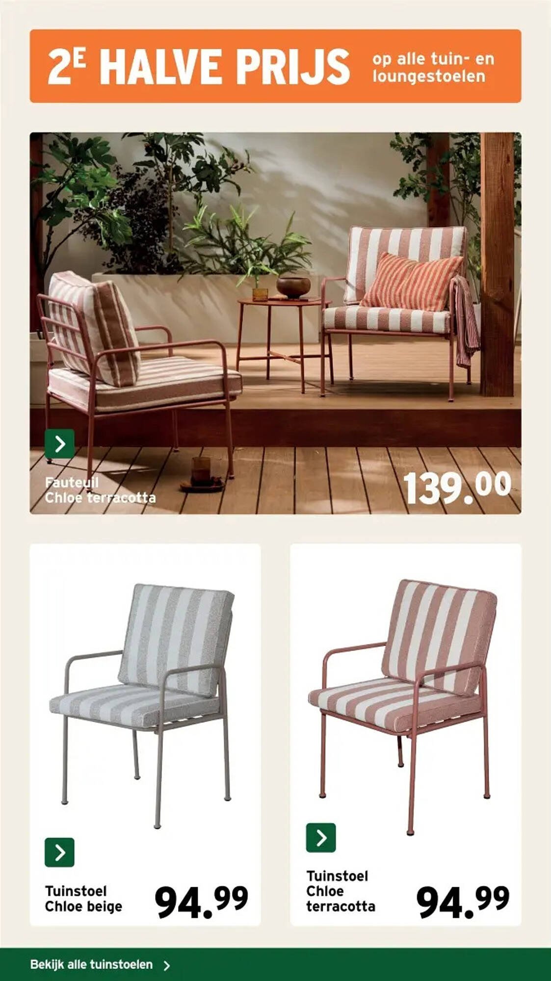 GAMMA folder (2026-03-25 - 2026-06-14)