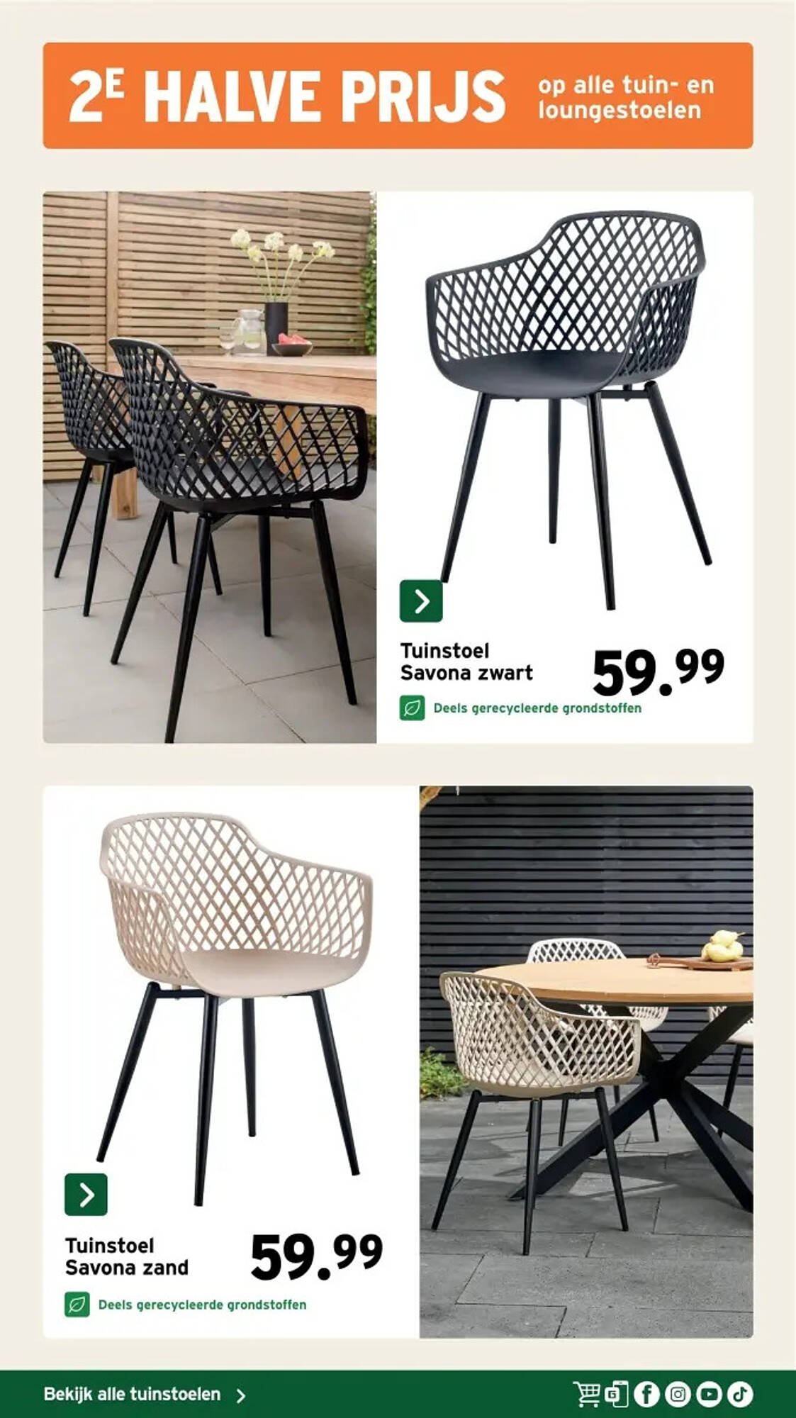 GAMMA folder (2026-03-25 - 2026-06-14)