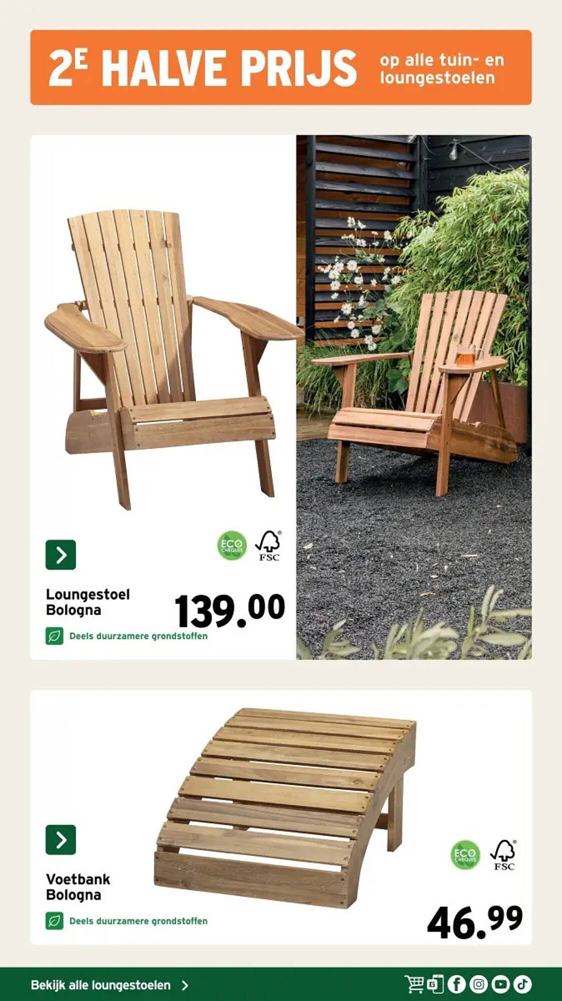 GAMMA folder (2026-03-25 - 2026-06-14)