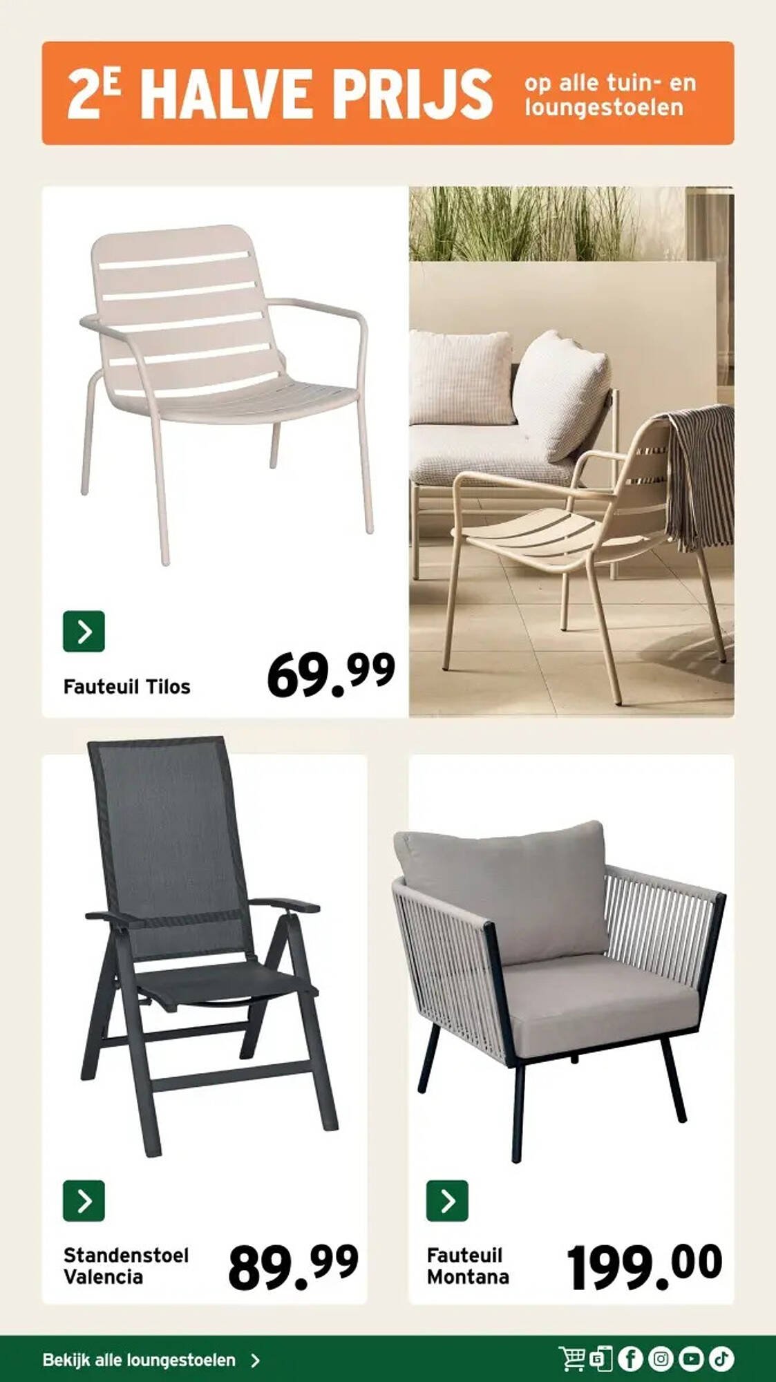 GAMMA folder (2026-03-25 - 2026-06-14)