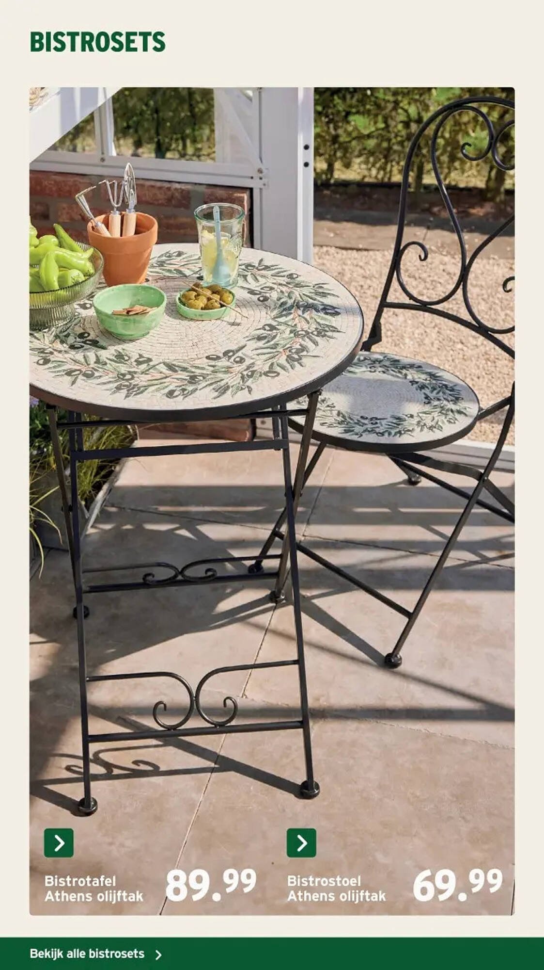 GAMMA folder (2026-03-25 - 2026-06-14)