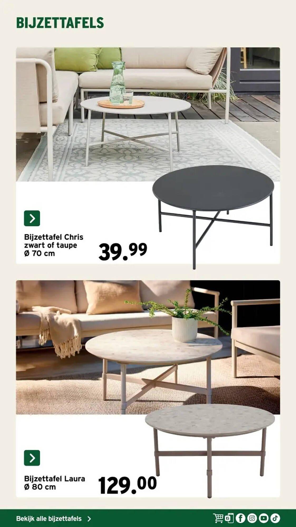 GAMMA folder (2026-03-25 - 2026-06-14)