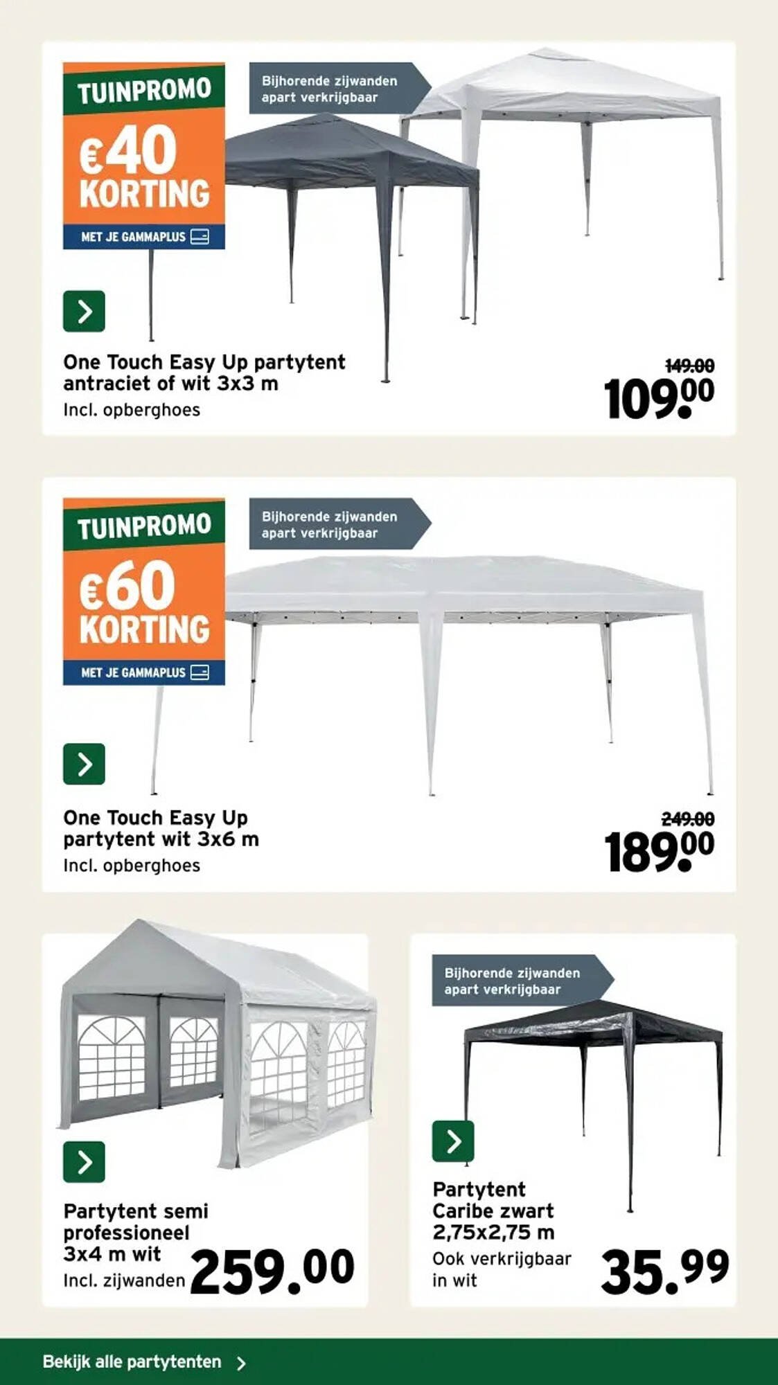 GAMMA folder (2026-03-25 - 2026-06-14)