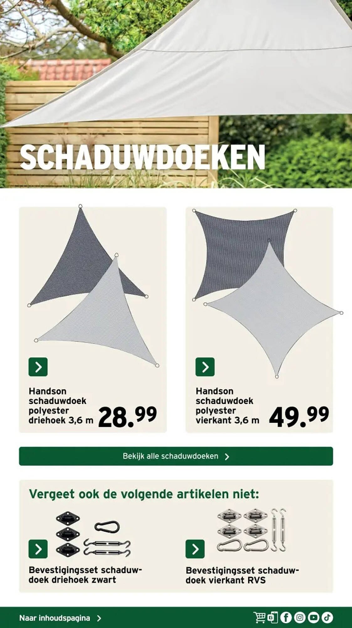 GAMMA folder (2026-03-25 - 2026-06-14)