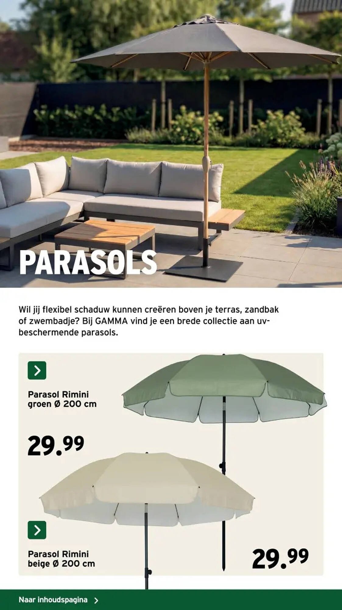 GAMMA folder (2026-03-25 - 2026-06-14)