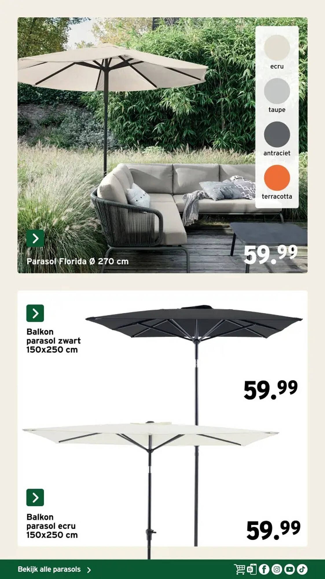 GAMMA folder (2026-03-25 - 2026-06-14)