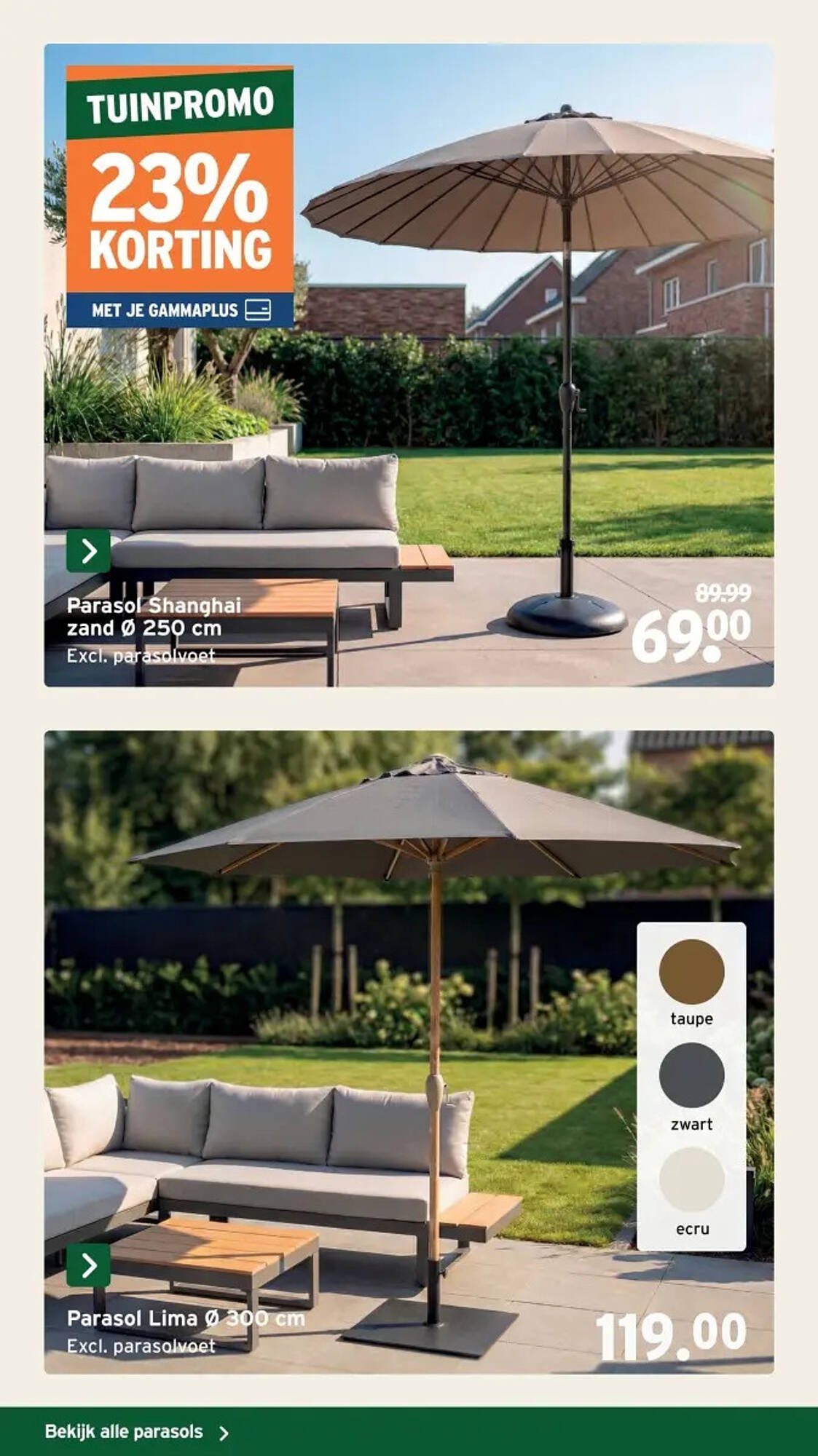 GAMMA folder (2026-03-25 - 2026-06-14)