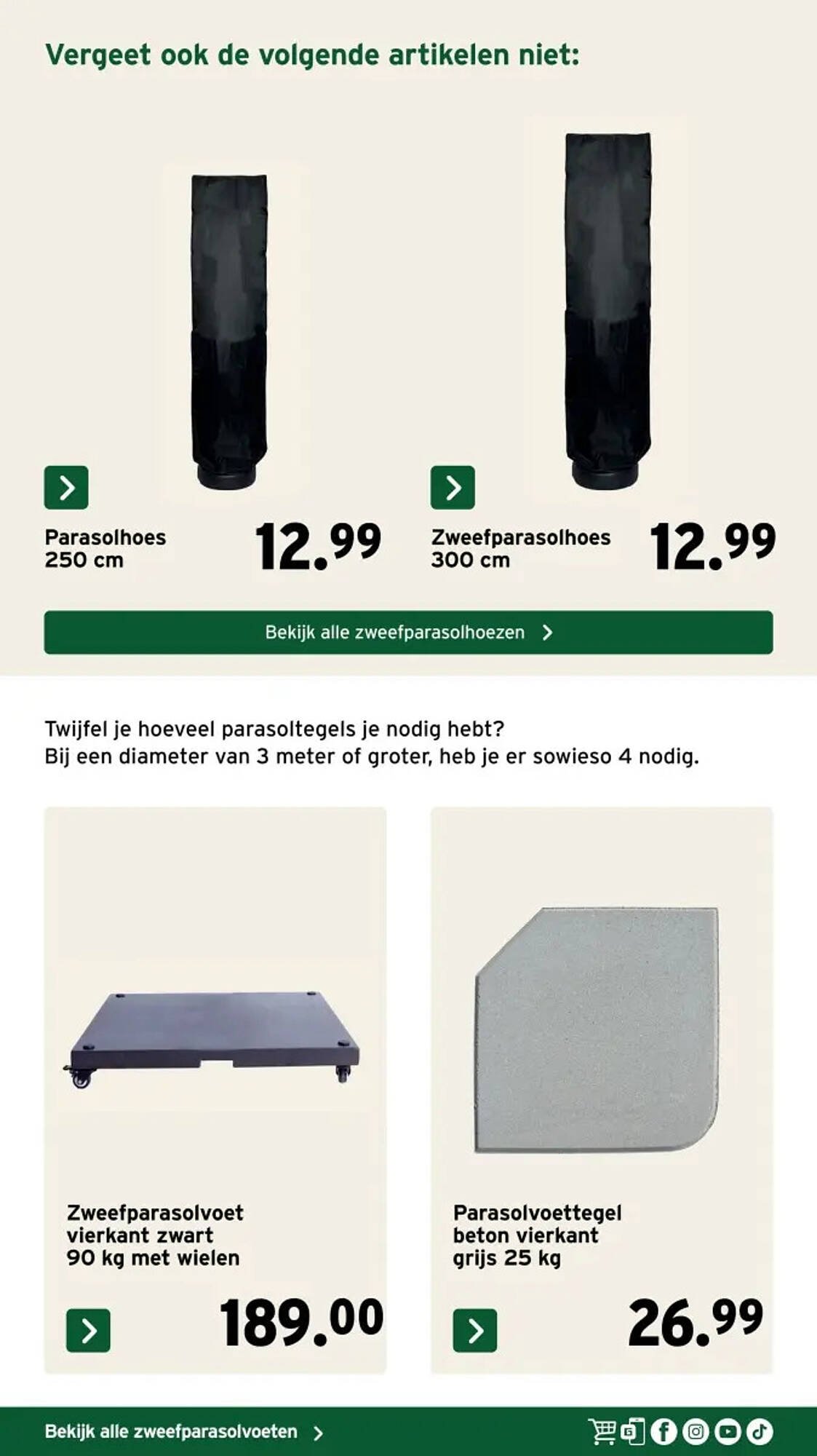 GAMMA folder (2026-03-25 - 2026-06-14)