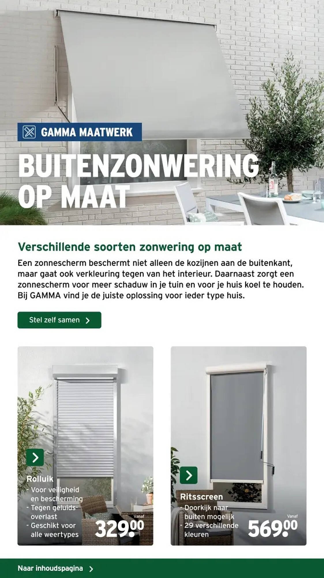 GAMMA folder (2026-03-25 - 2026-06-14)