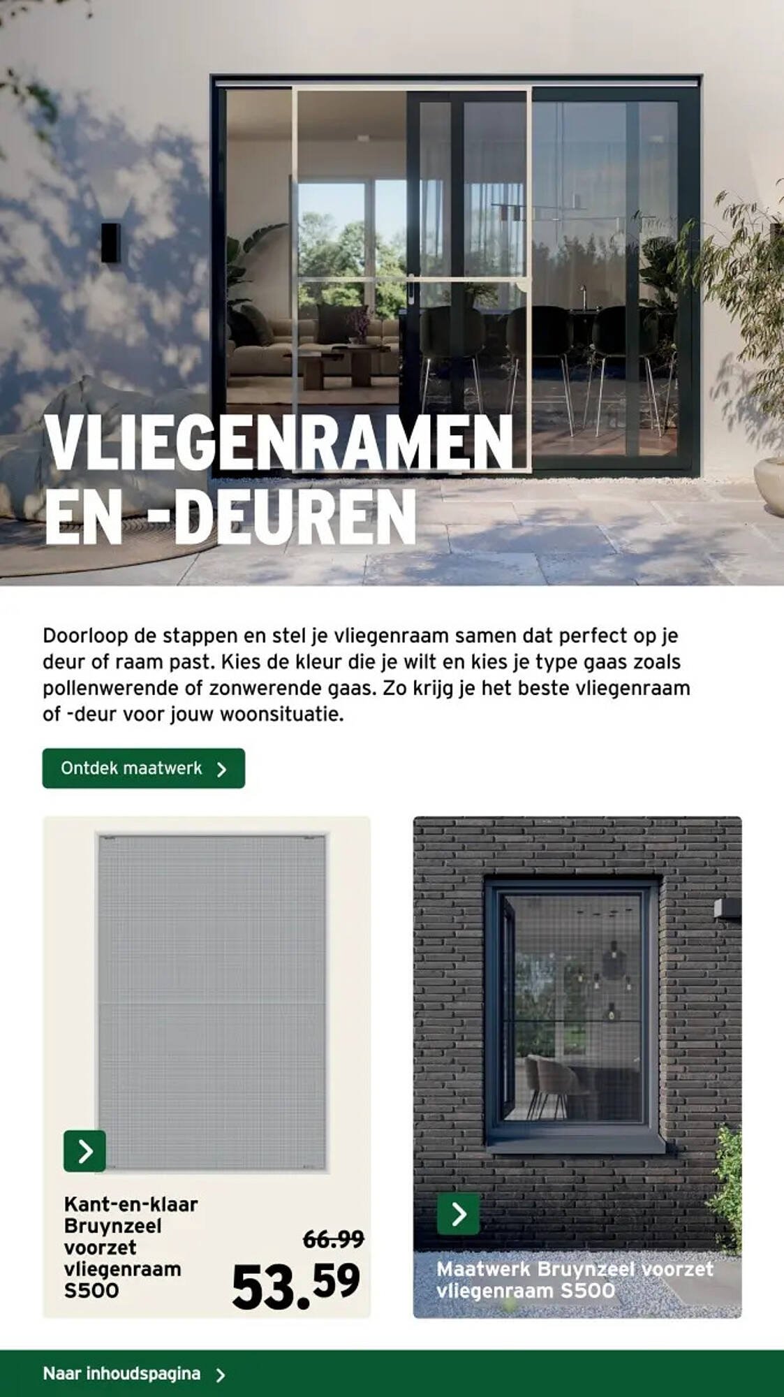 GAMMA folder (2026-03-25 - 2026-06-14)