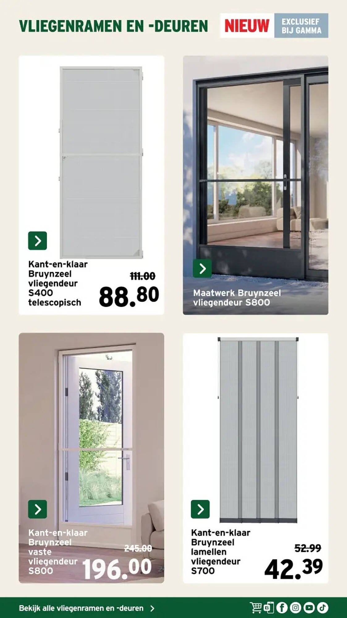 GAMMA folder (2026-03-25 - 2026-06-14)