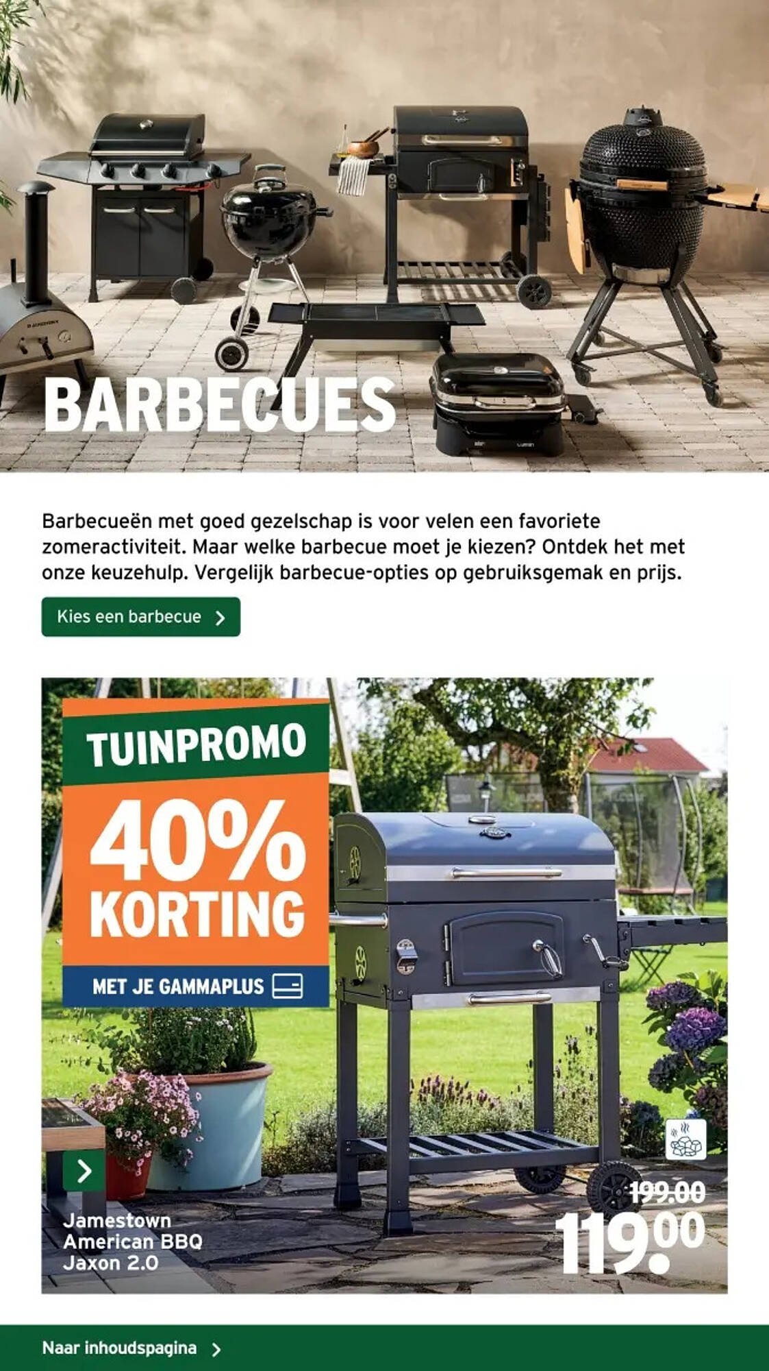 GAMMA folder (2026-03-25 - 2026-06-14)