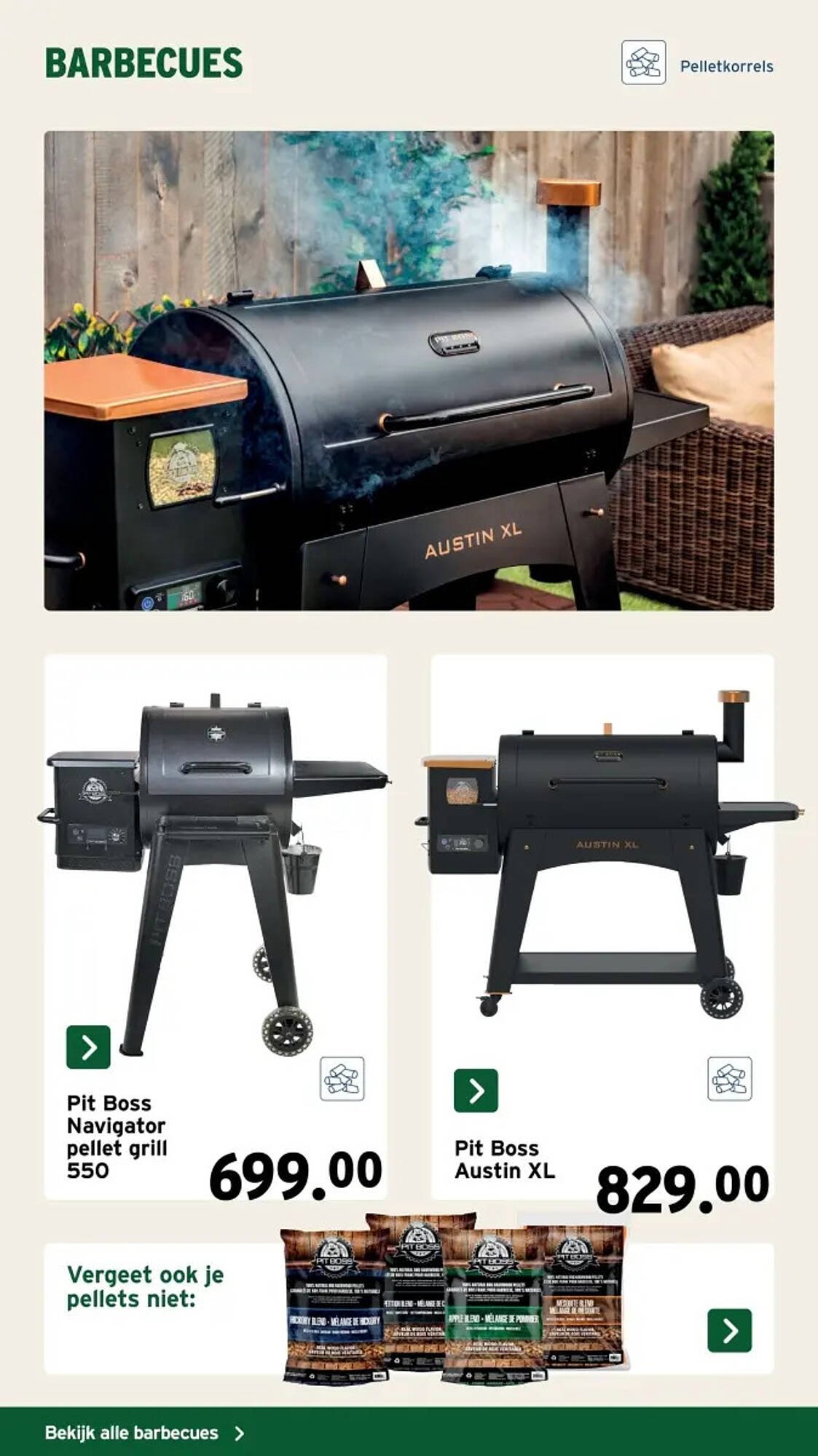 GAMMA folder (2026-03-25 - 2026-06-14)