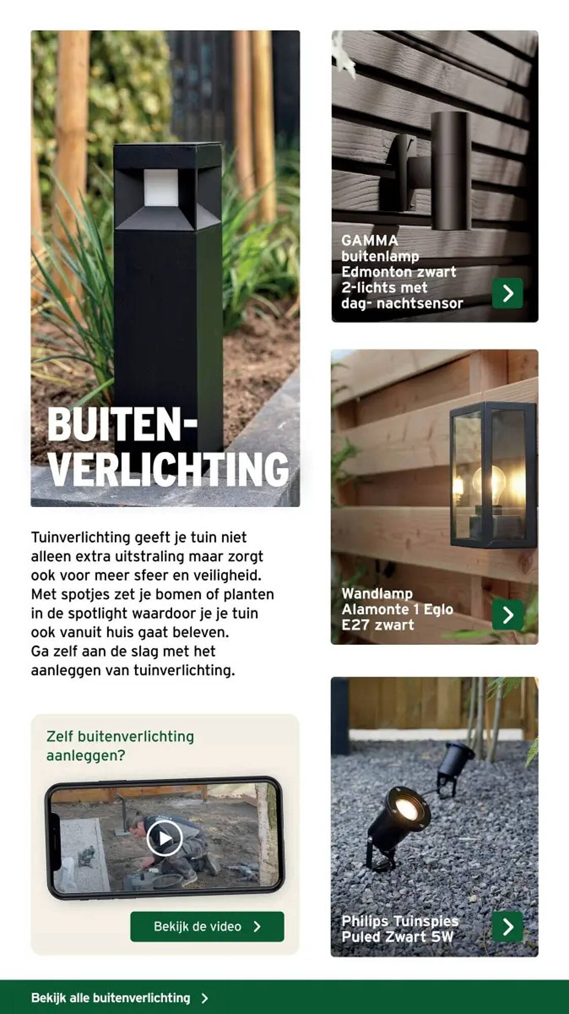 GAMMA folder (2026-03-25 - 2026-06-14)