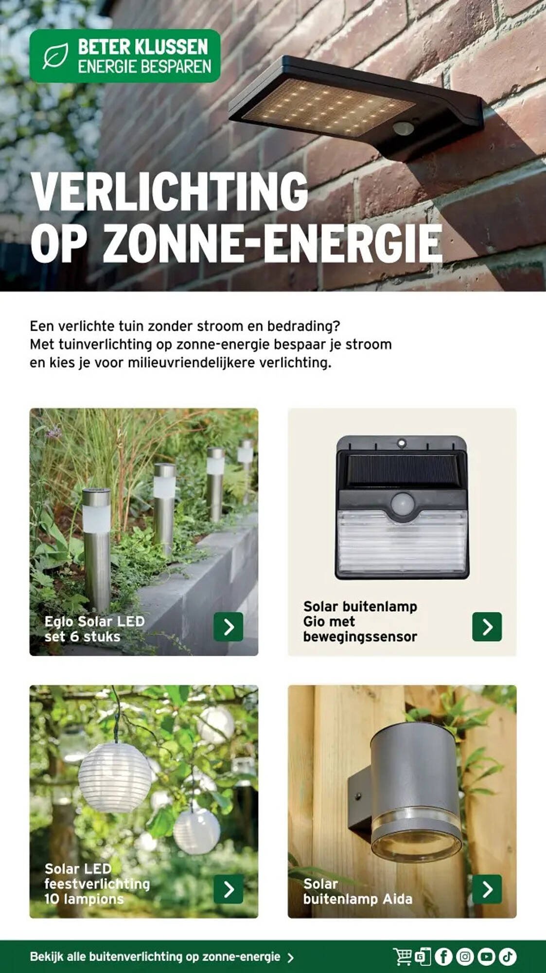 GAMMA folder (2026-03-25 - 2026-06-14)