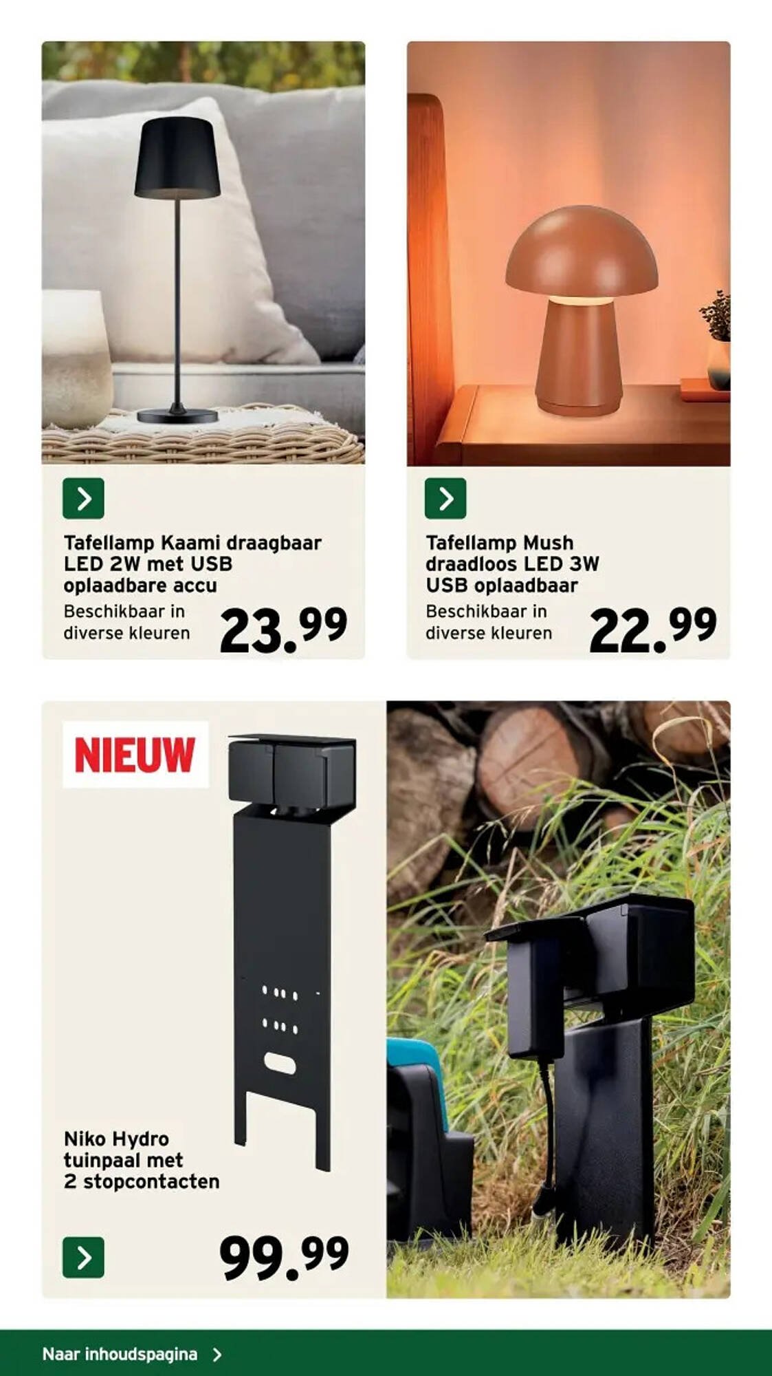 GAMMA folder (2026-03-25 - 2026-06-14)