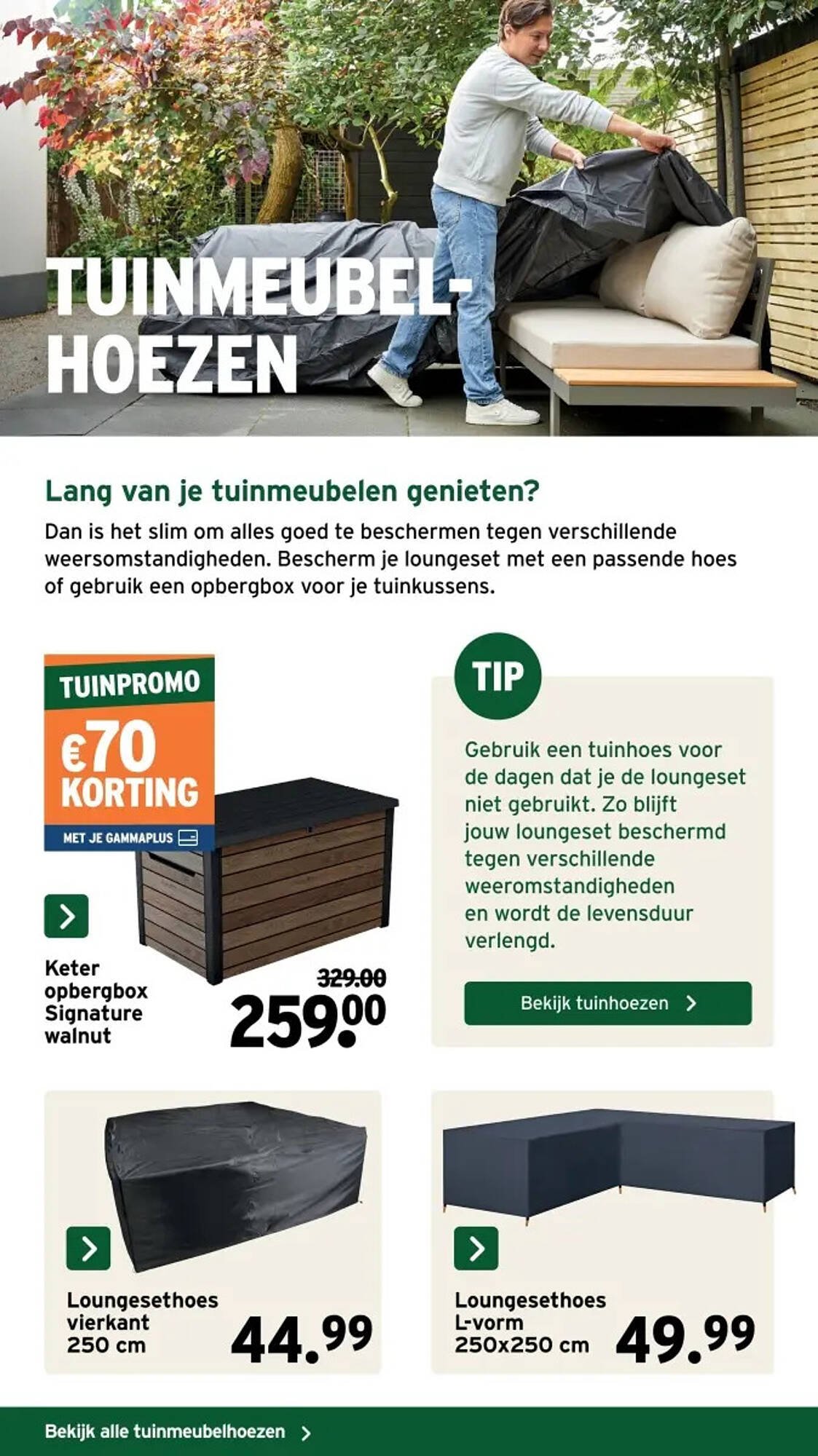 GAMMA folder (2026-03-25 - 2026-06-14)