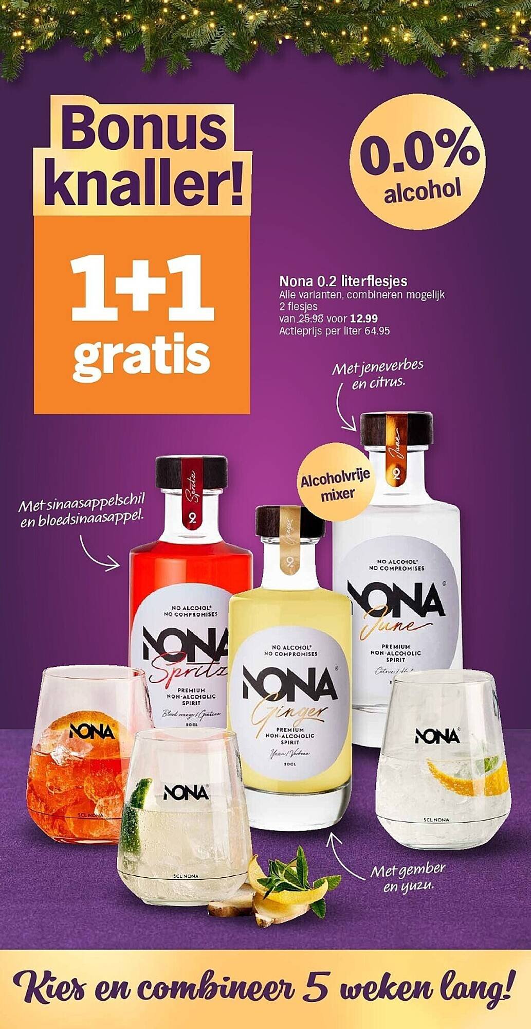 Albert Heijn folder (2025-12-01 - 2026-01-04)