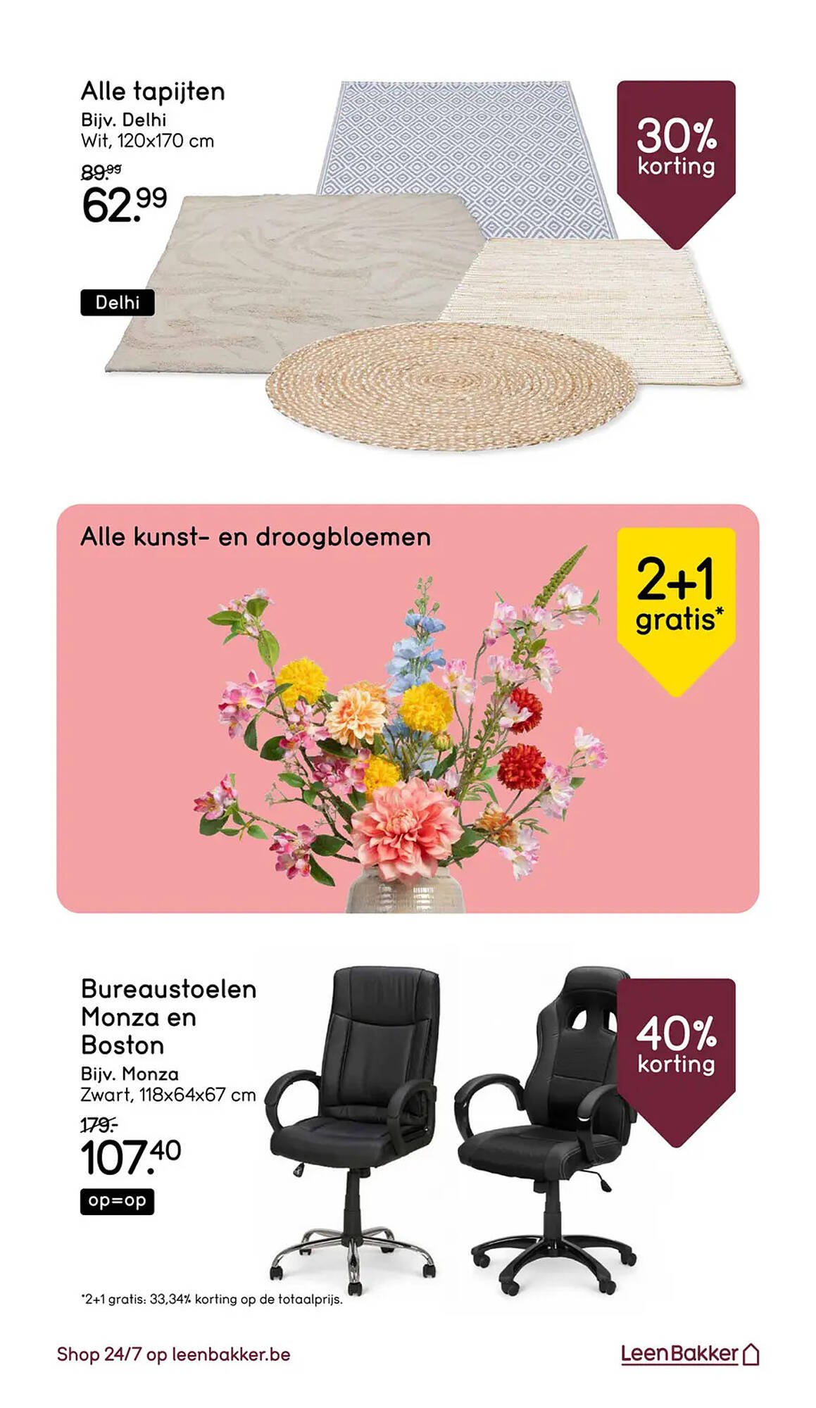 Leen Bakker folder (2025-08-01 - 2025-08-17)