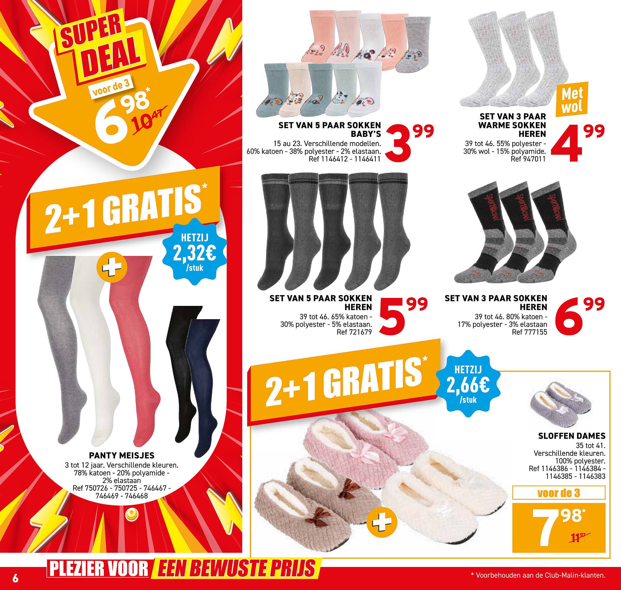 Trafic folder (2026-01-07 - 2026-01-11)