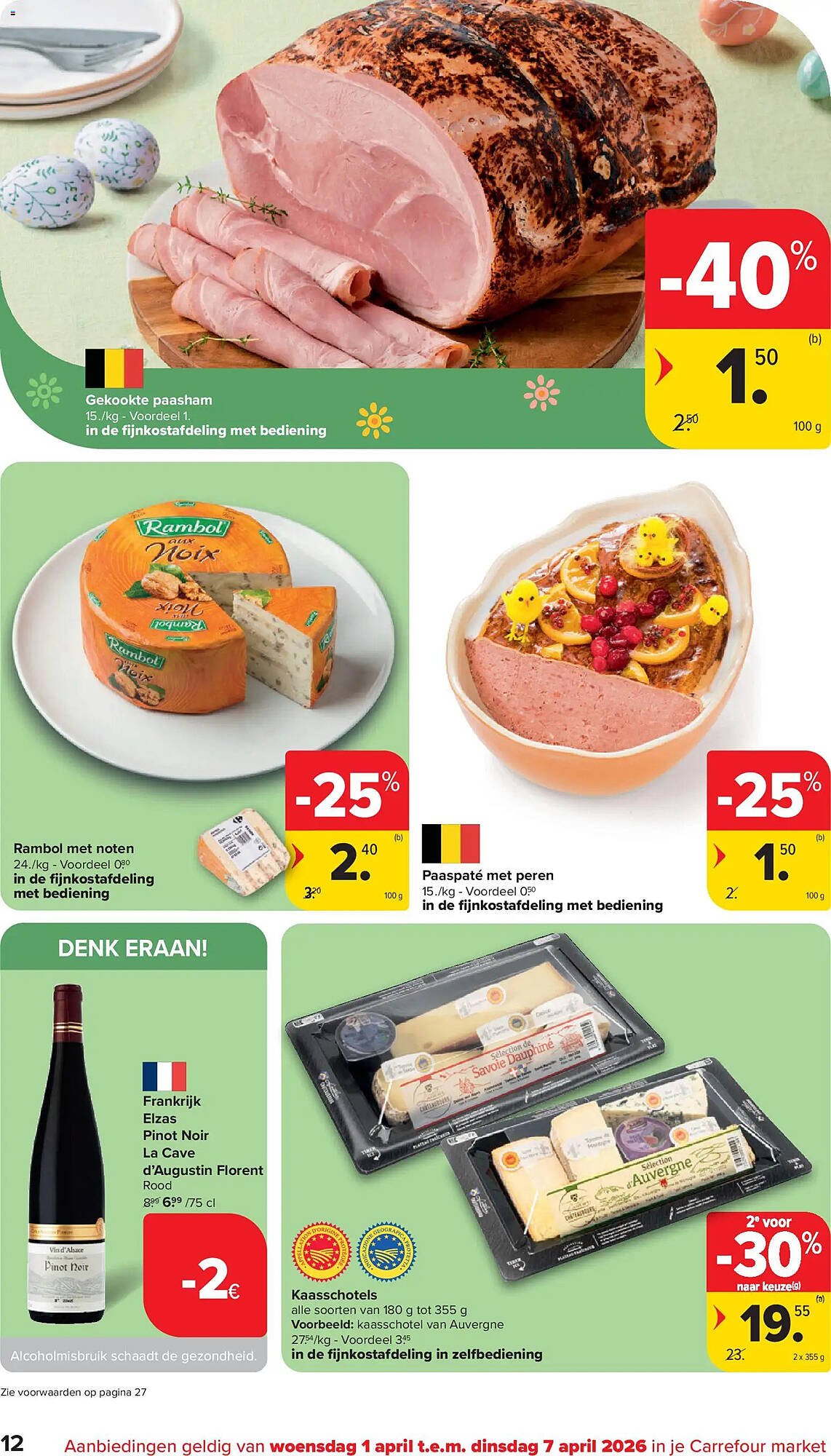 Carrefour Market folder (2026-04-01 - 2026-04-07)