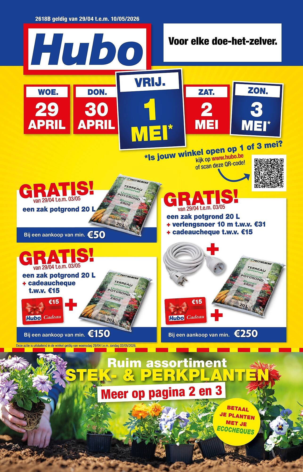 Hubo folder (2026-04-29 - 2026-05-10)