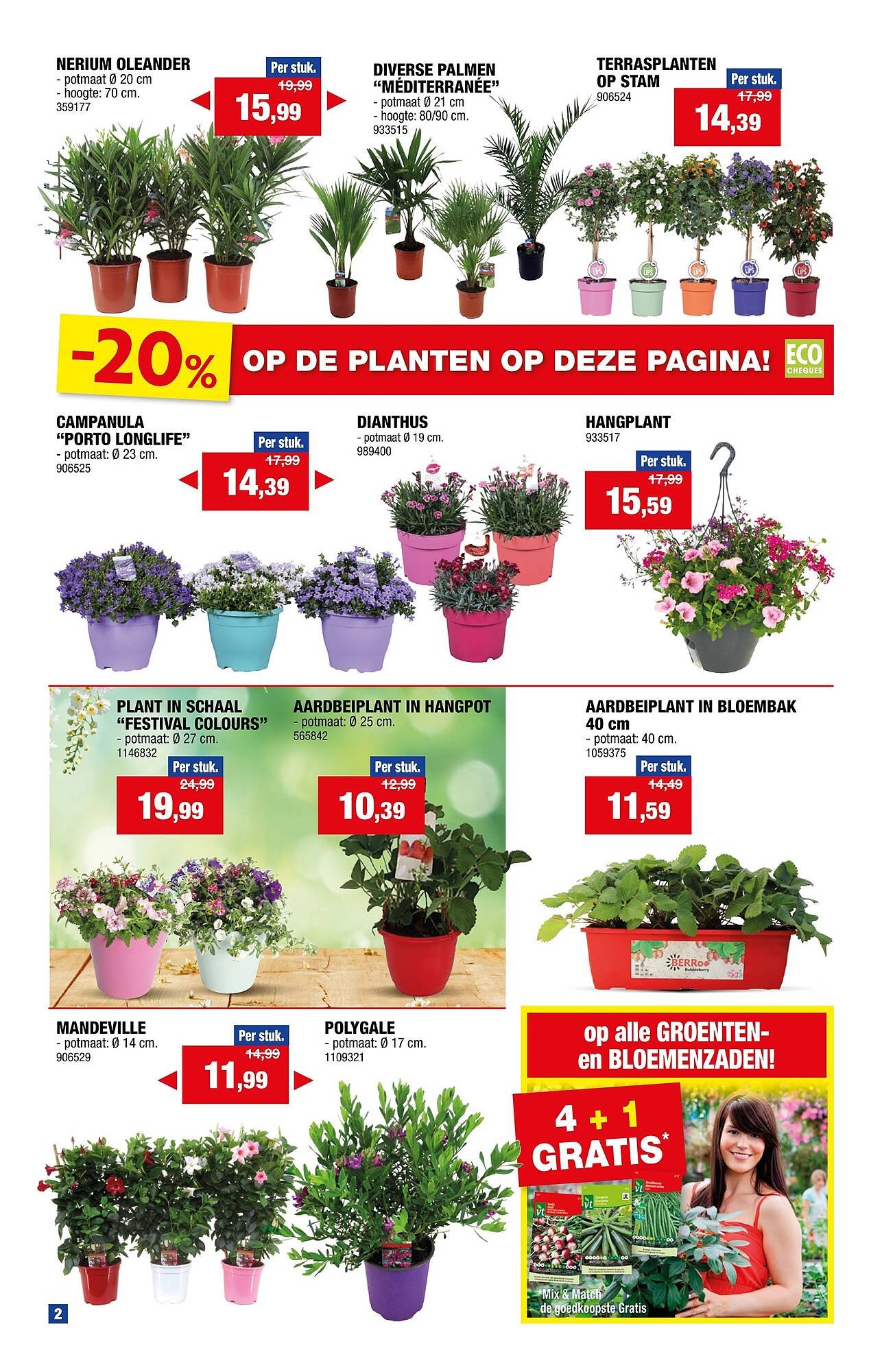 Hubo folder (2026-04-29 - 2026-05-10)