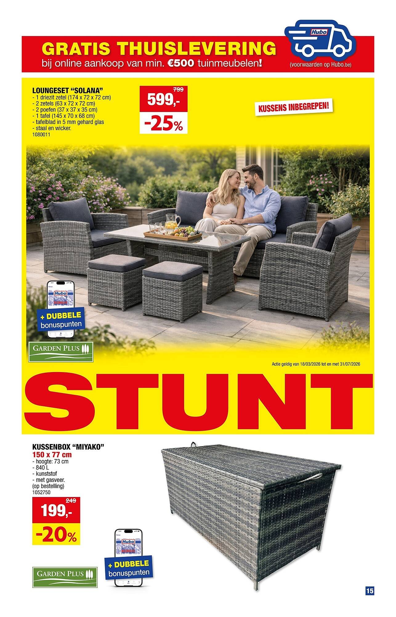 Hubo folder (2026-04-29 - 2026-05-10)