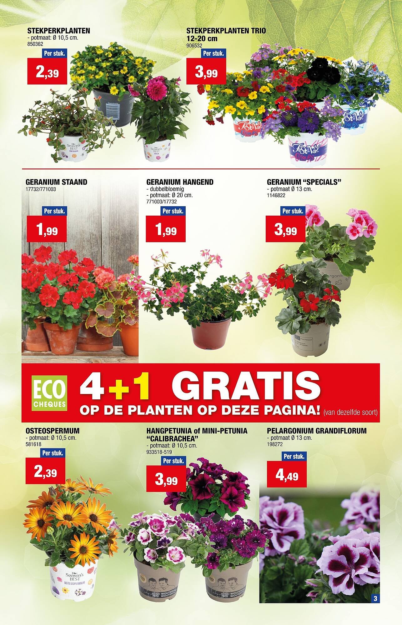 Hubo folder (2026-04-29 - 2026-05-10)