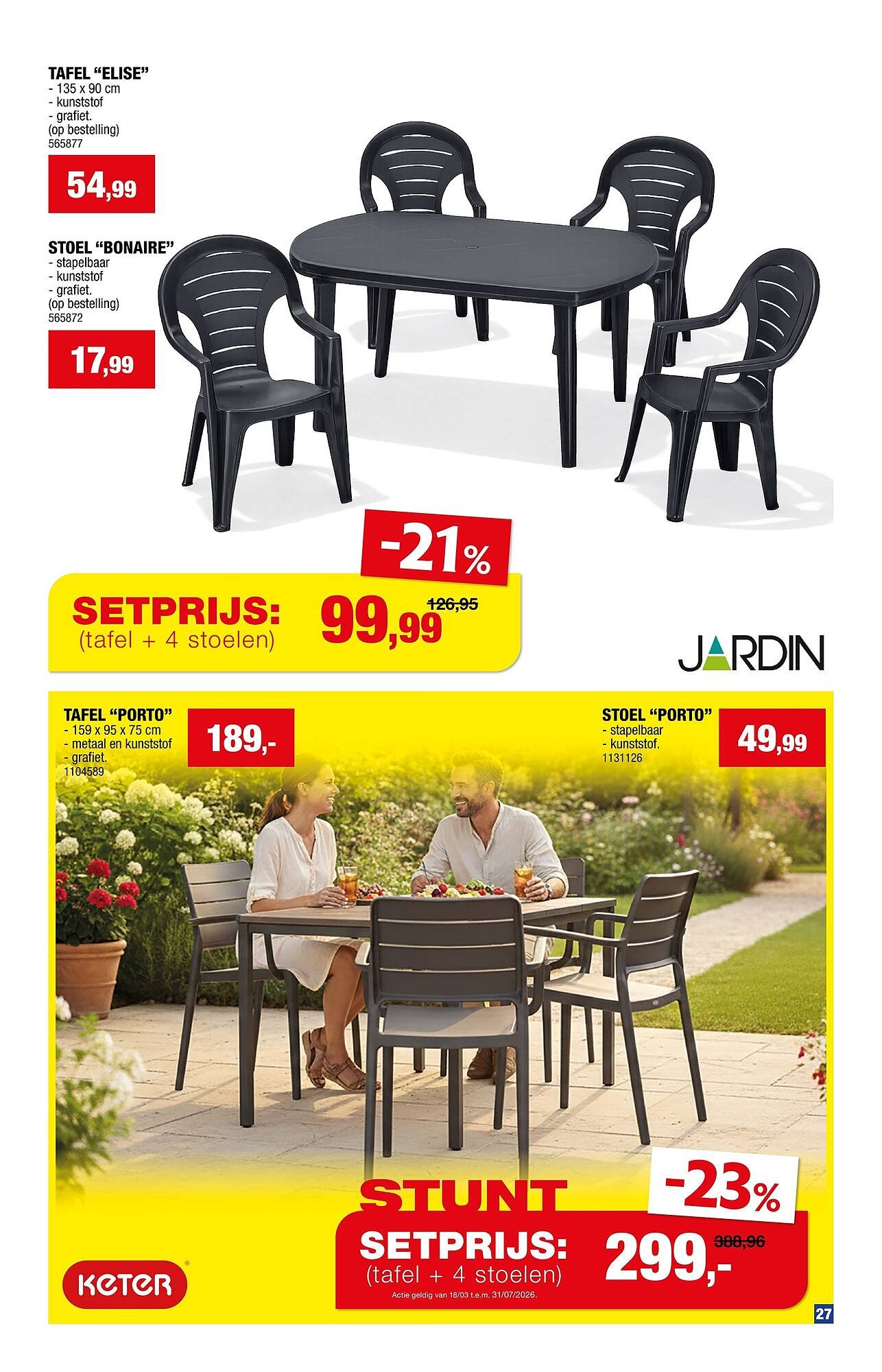 Hubo folder (2026-04-29 - 2026-05-10)